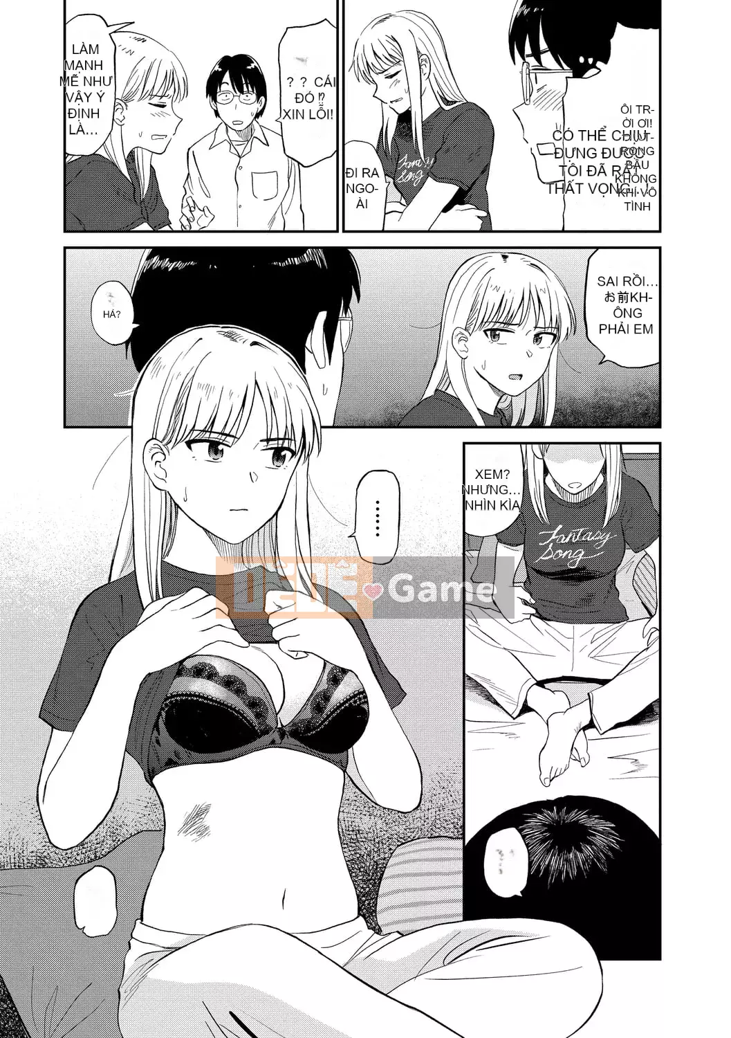 [Hachimoto] Thẩm mỹ đầy dục vọng [Kỹ thuật số]