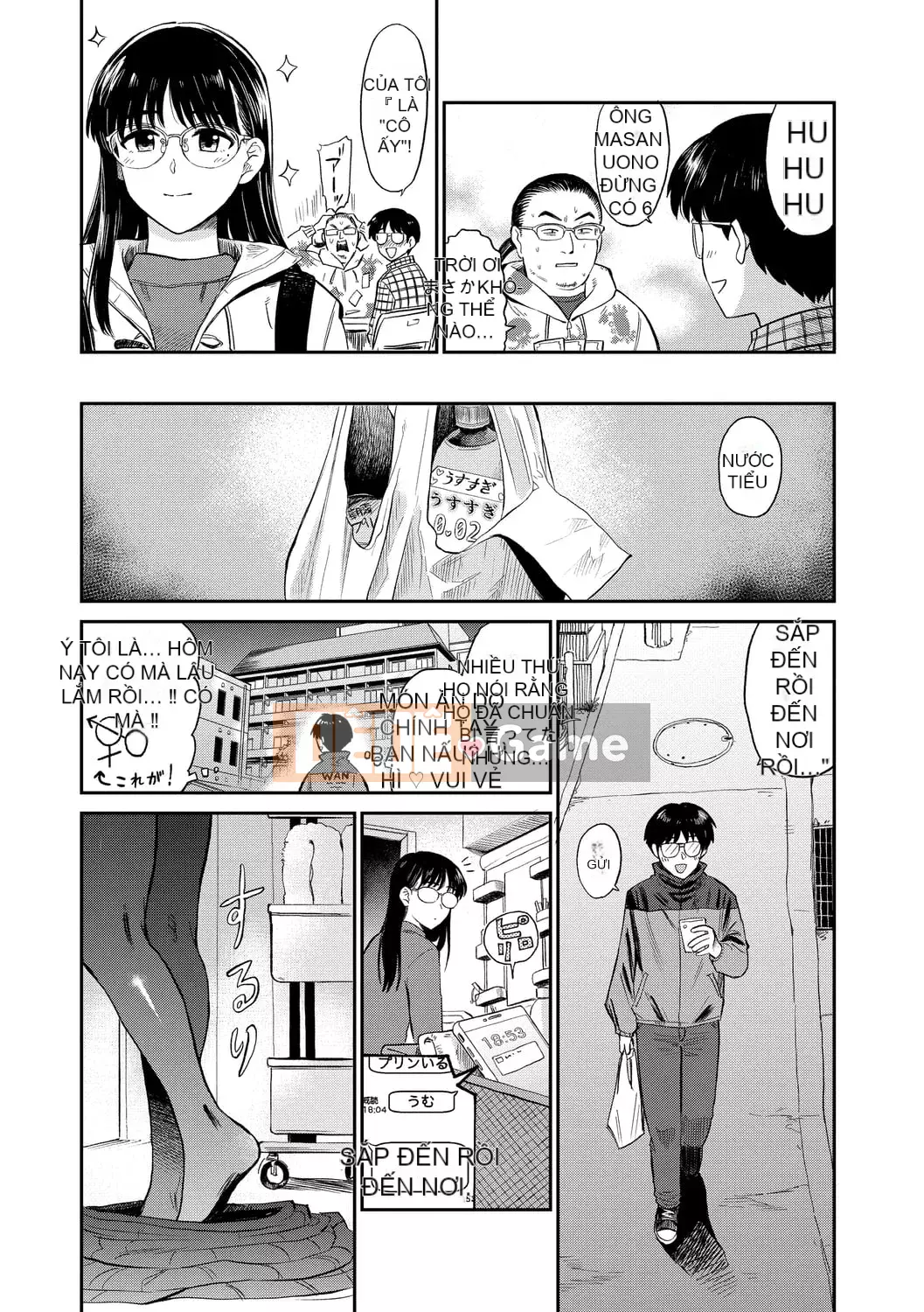 [Hachimoto] Thẩm mỹ đầy dục vọng [Kỹ thuật số]