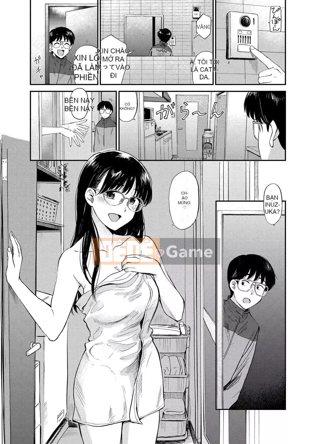 [Hachimoto] Thẩm mỹ đầy dục vọng [Kỹ thuật số]