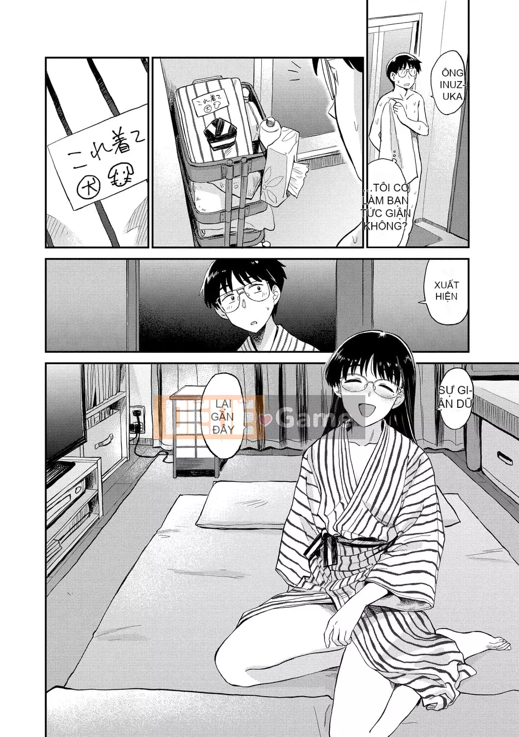 [Hachimoto] Thẩm mỹ đầy dục vọng [Kỹ thuật số]