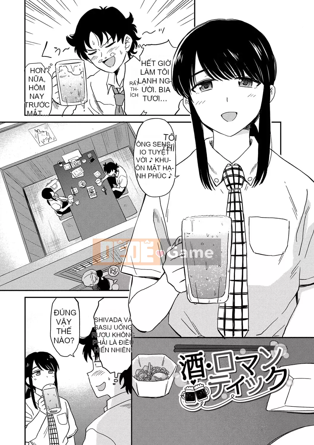 [Hachimoto] Thẩm mỹ đầy dục vọng [Kỹ thuật số]