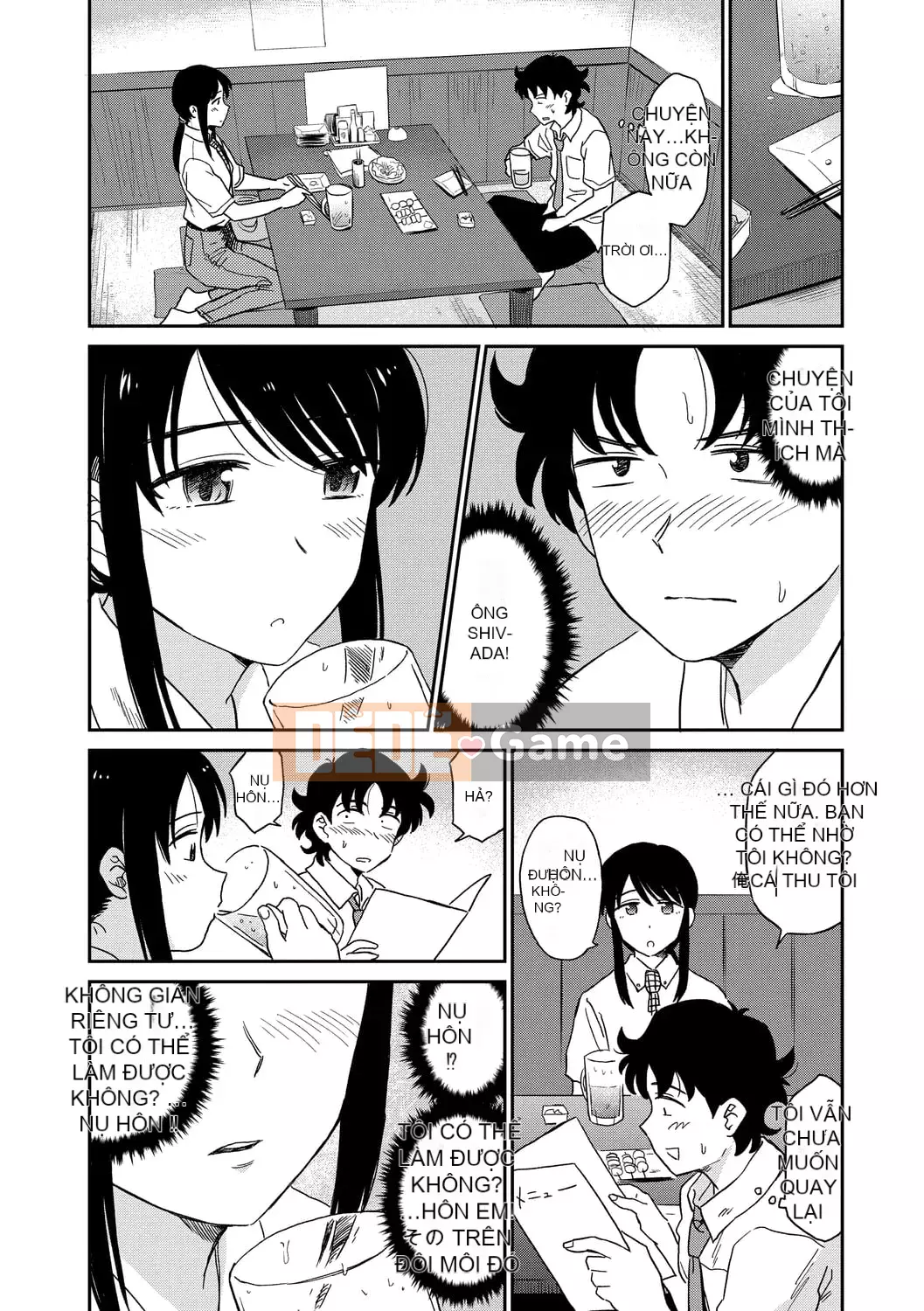 [Hachimoto] Thẩm mỹ đầy dục vọng [Kỹ thuật số]