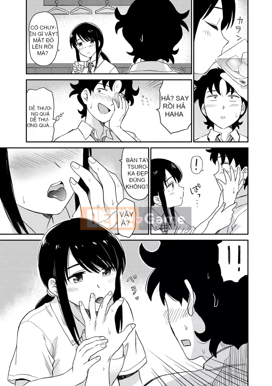 [Hachimoto] Thẩm mỹ đầy dục vọng [Kỹ thuật số]