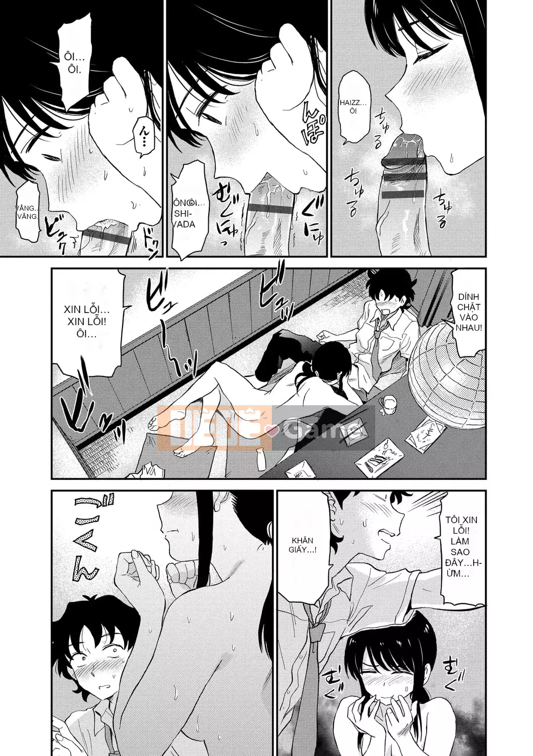 [Hachimoto] Thẩm mỹ đầy dục vọng [Kỹ thuật số]