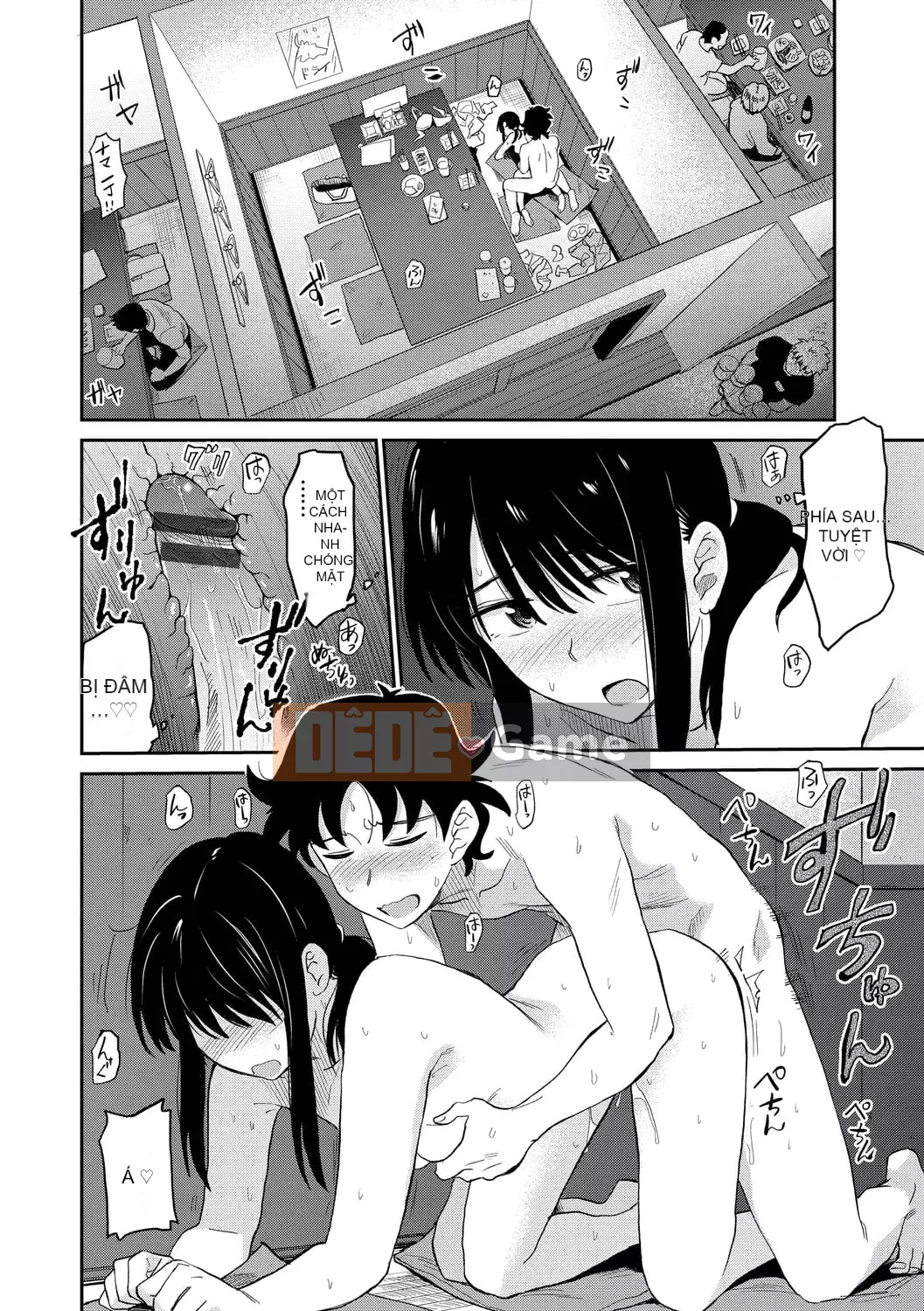 [Hachimoto] Thẩm mỹ đầy dục vọng [Kỹ thuật số]