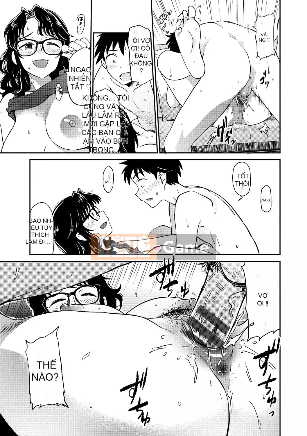 [Hachimoto] Thẩm mỹ đầy dục vọng [Kỹ thuật số]