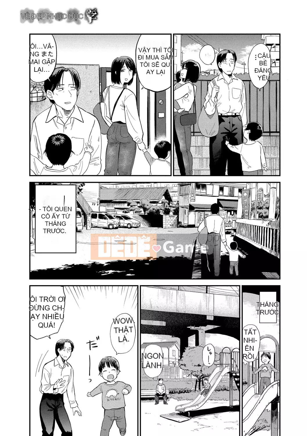 [Hachimoto] Thẩm mỹ đầy dục vọng [Kỹ thuật số]