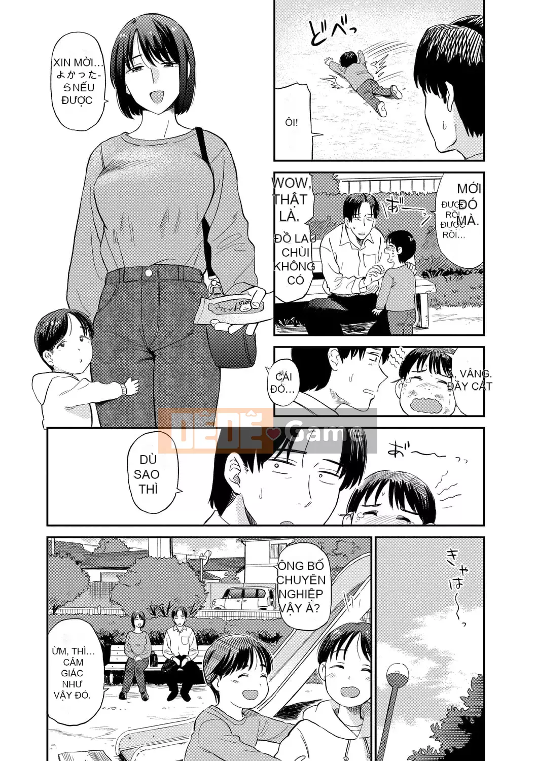 [Hachimoto] Thẩm mỹ đầy dục vọng [Kỹ thuật số]