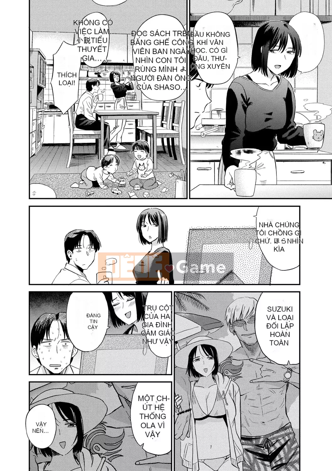 [Hachimoto] Thẩm mỹ đầy dục vọng [Kỹ thuật số]