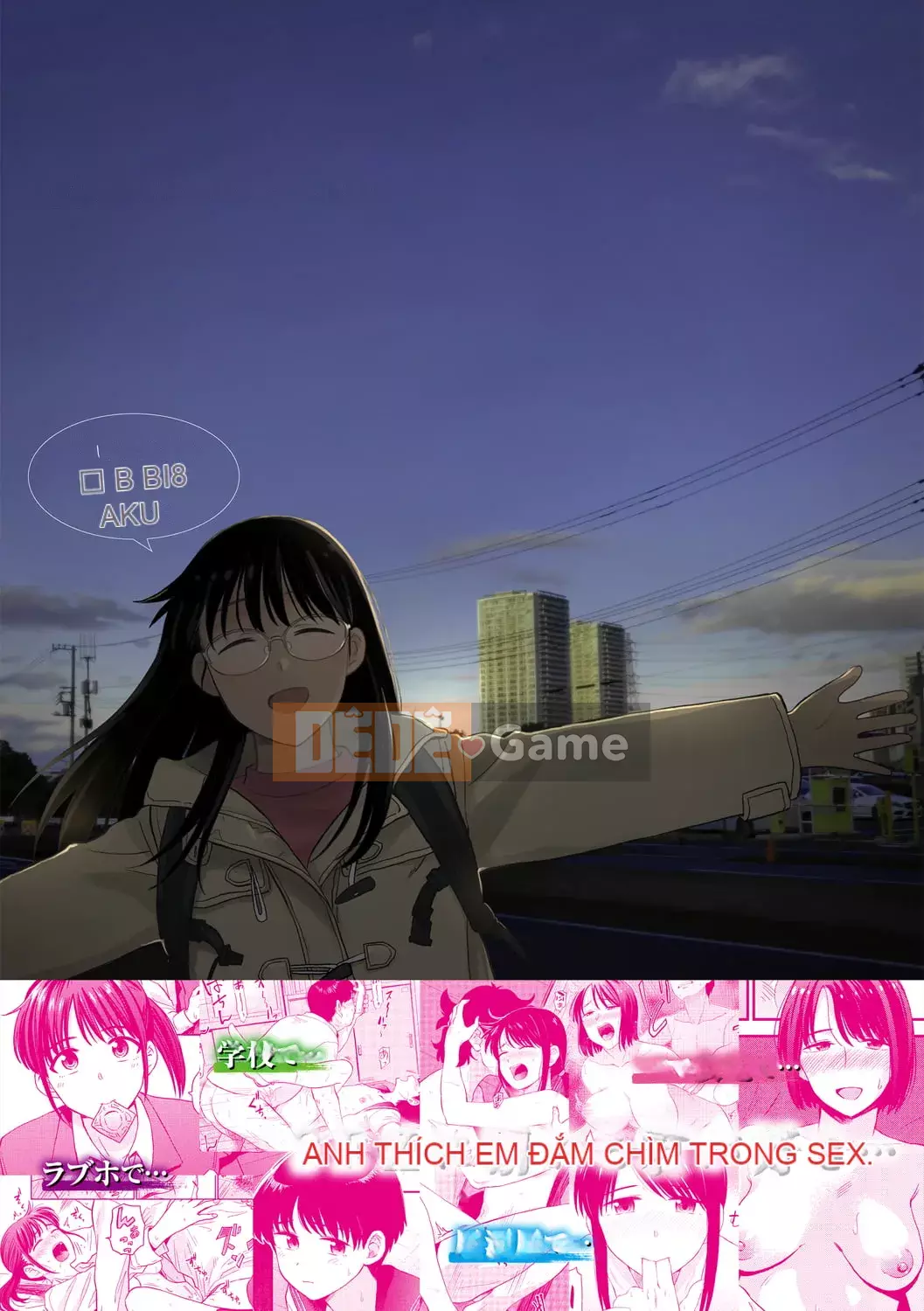 [Hachimoto] Thẩm mỹ đầy dục vọng [Kỹ thuật số]