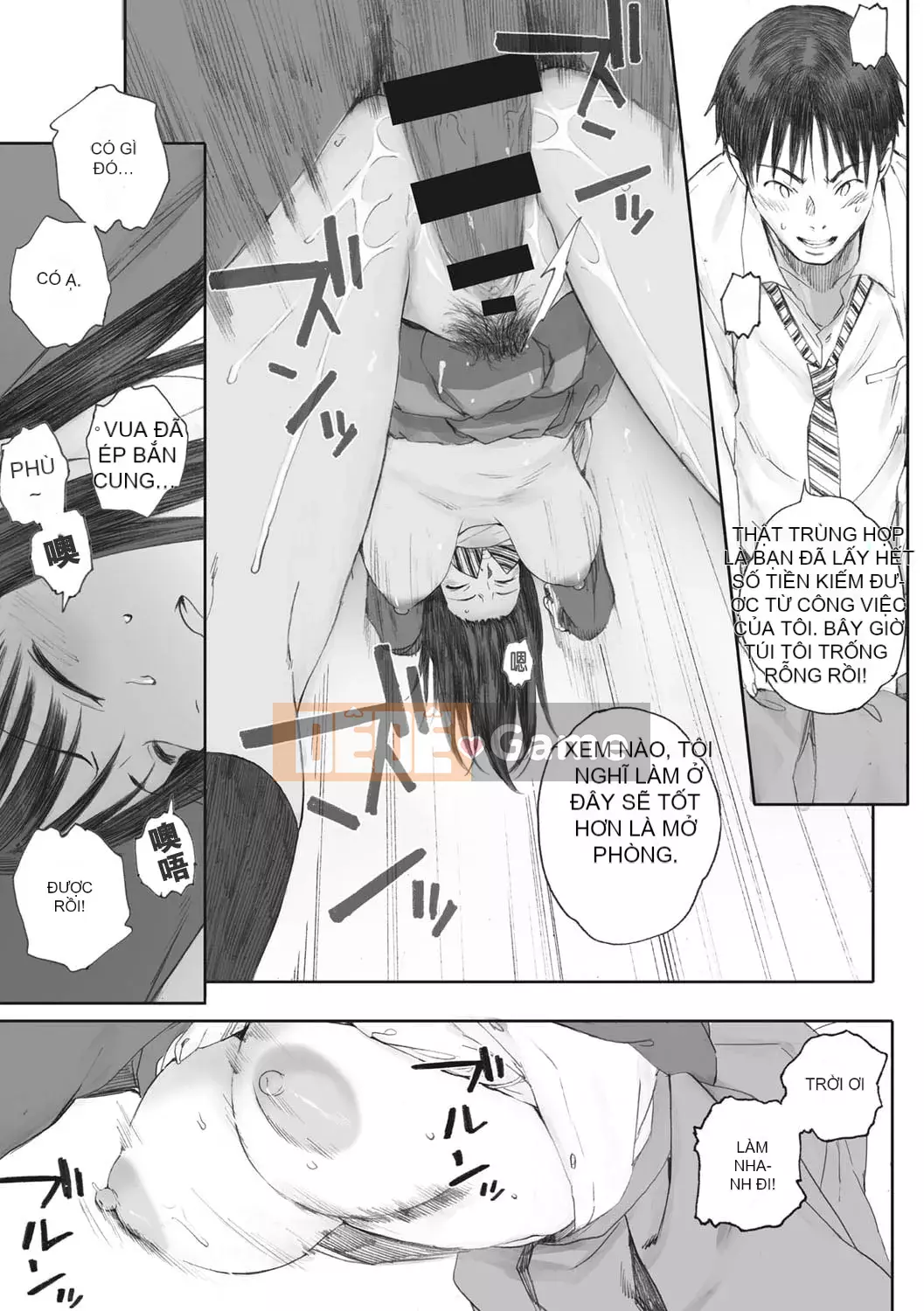 [Arai Kai] Chân dung nhóm Ultramarine [Lũ cặn bã trong làng được nhúng lại theo ý thích] [Phiên bản DL]