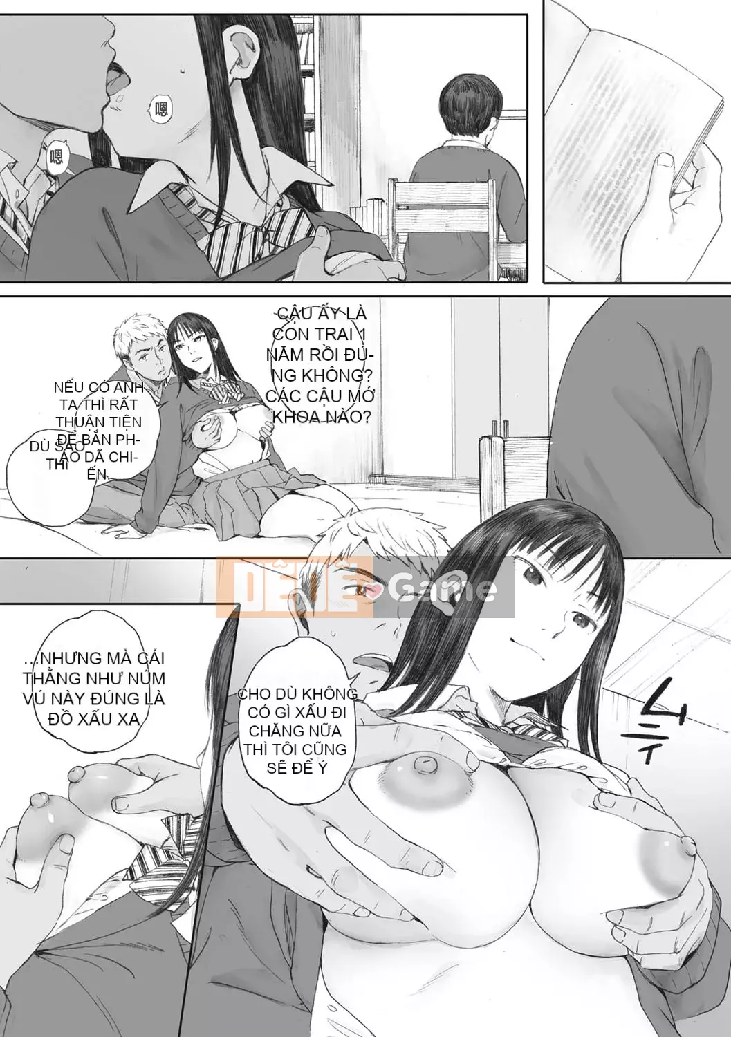 [Arai Kai] Chân dung nhóm Ultramarine [Lũ cặn bã trong làng được nhúng lại theo ý thích] [Phiên bản DL]