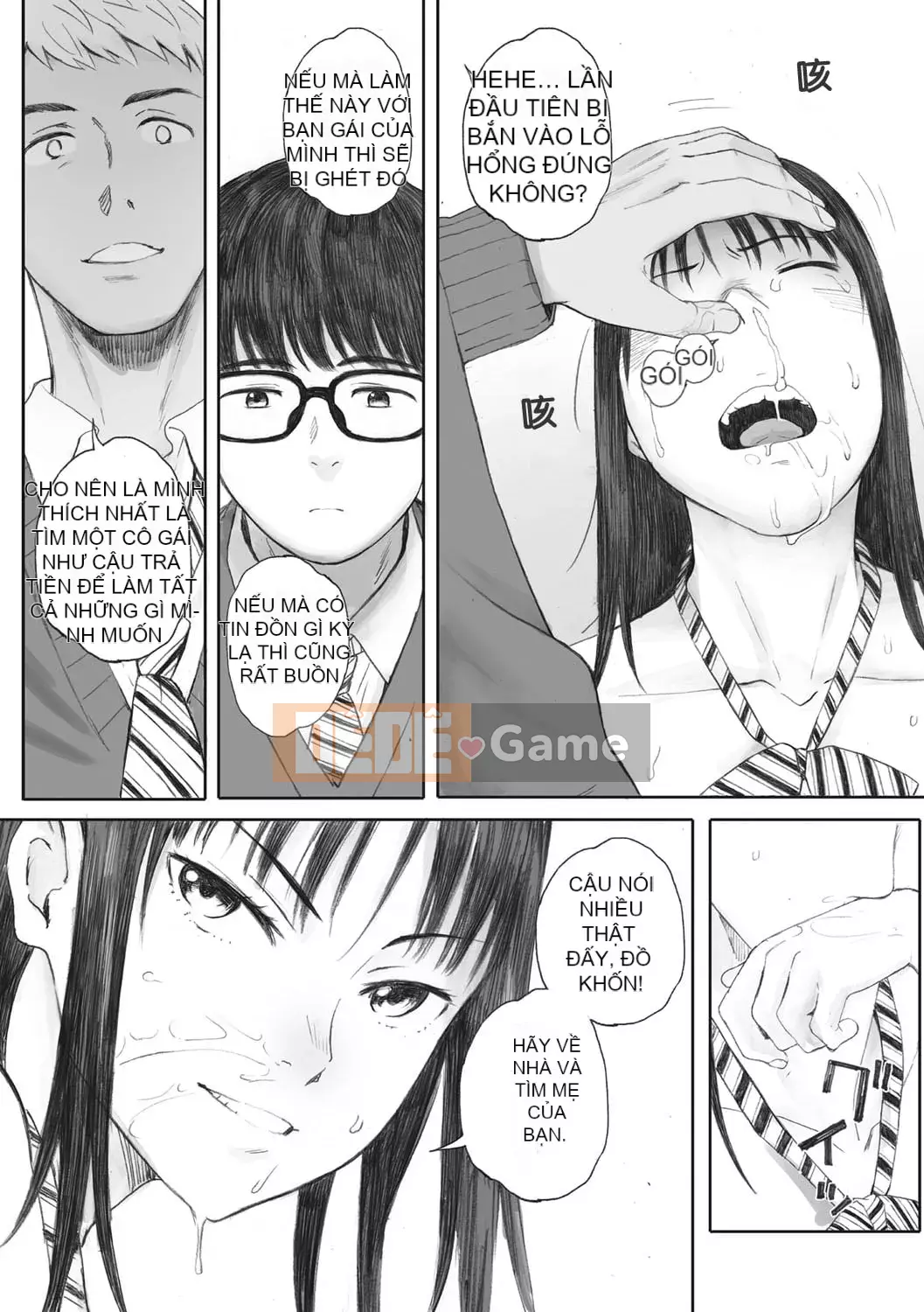 [Arai Kai] Chân dung nhóm Ultramarine [Lũ cặn bã trong làng được nhúng lại theo ý thích] [Phiên bản DL]