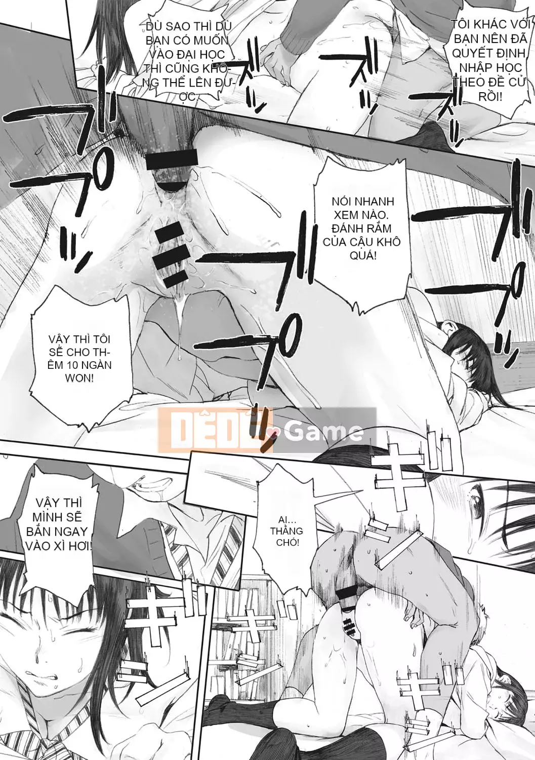 [Arai Kai] Chân dung nhóm Ultramarine [Lũ cặn bã trong làng được nhúng lại theo ý thích] [Phiên bản DL]