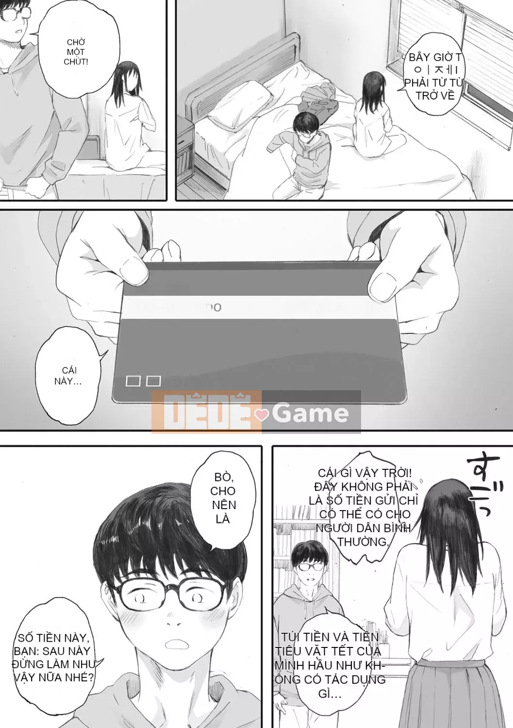 [Arai Kai] Chân dung nhóm Ultramarine [Lũ cặn bã trong làng được nhúng lại theo ý thích] [Phiên bản DL]