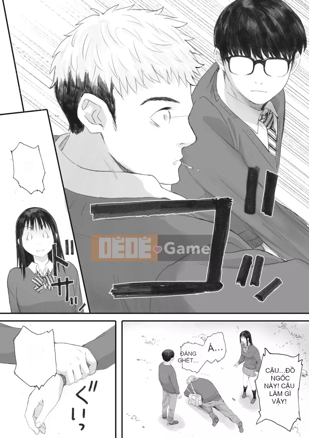 [Arai Kai] Chân dung nhóm Ultramarine [Lũ cặn bã trong làng được nhúng lại theo ý thích] [Phiên bản DL]