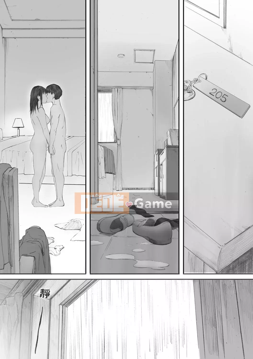 [Arai Kai] Chân dung nhóm Ultramarine [Lũ cặn bã trong làng được nhúng lại theo ý thích] [Phiên bản DL]