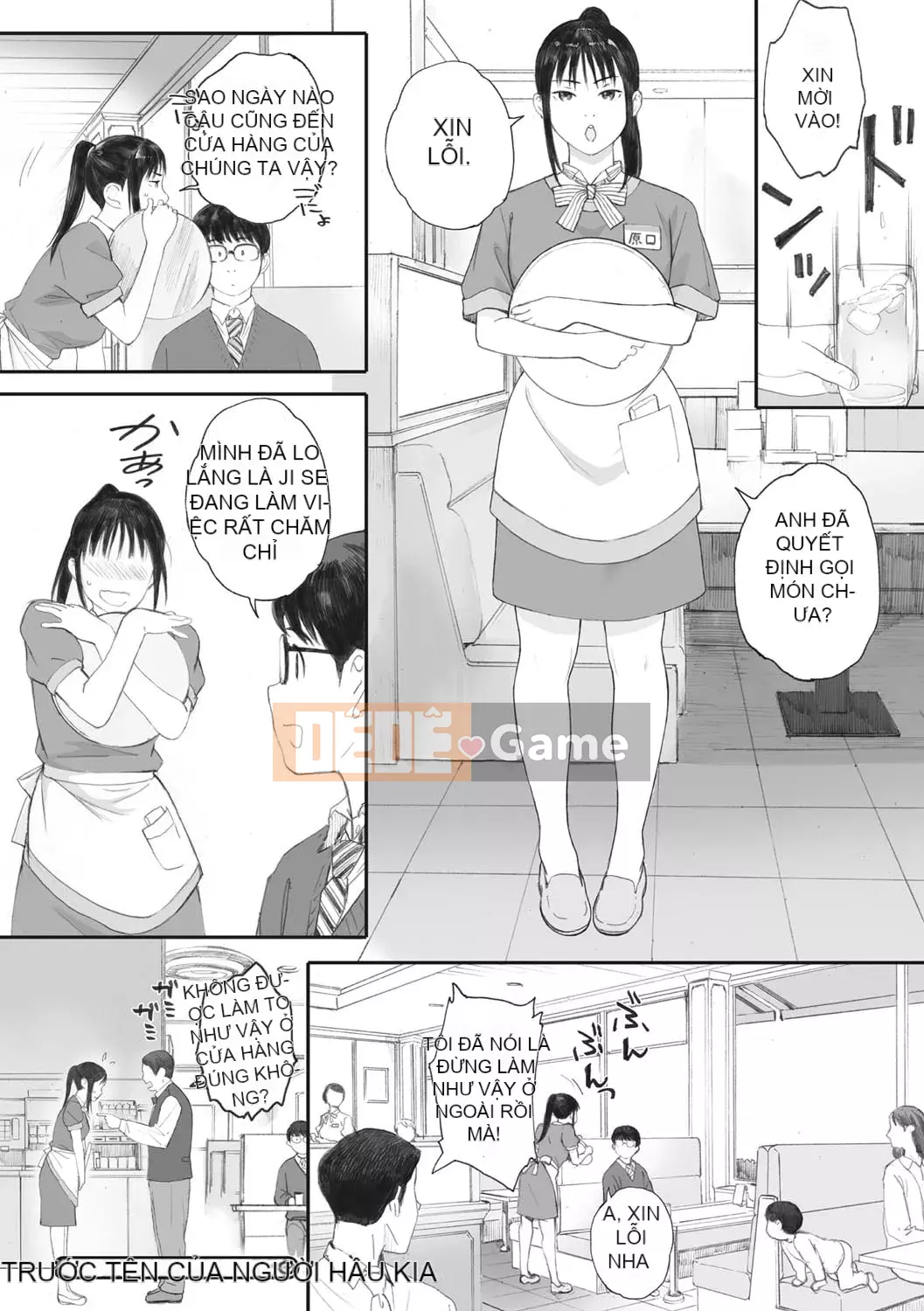 [Arai Kai] Chân dung nhóm Ultramarine [Lũ cặn bã trong làng được nhúng lại theo ý thích] [Phiên bản DL]