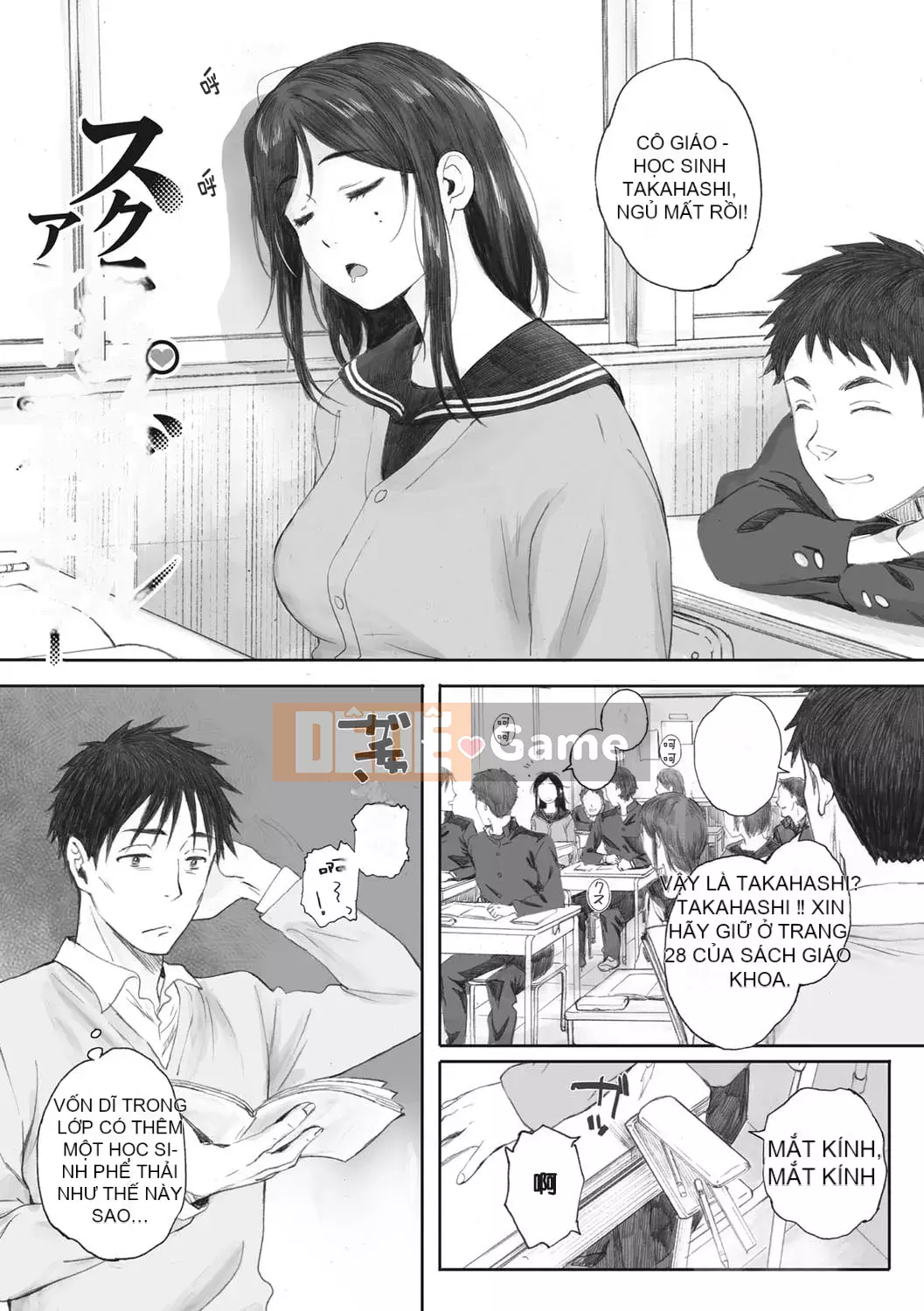 [Arai Kai] Chân dung nhóm Ultramarine [Lũ cặn bã trong làng được nhúng lại theo ý thích] [Phiên bản DL]