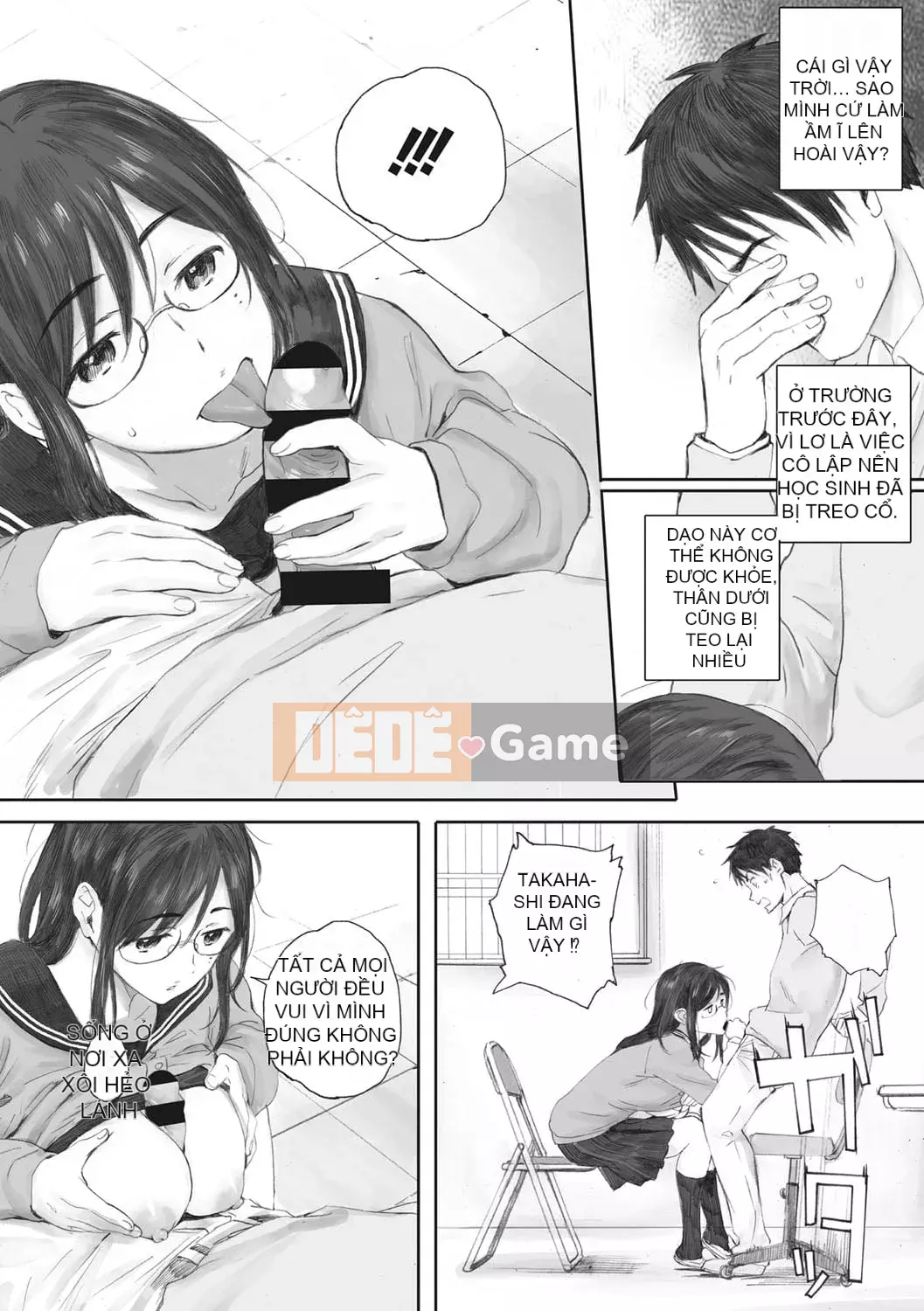 [Arai Kai] Chân dung nhóm Ultramarine [Lũ cặn bã trong làng được nhúng lại theo ý thích] [Phiên bản DL]