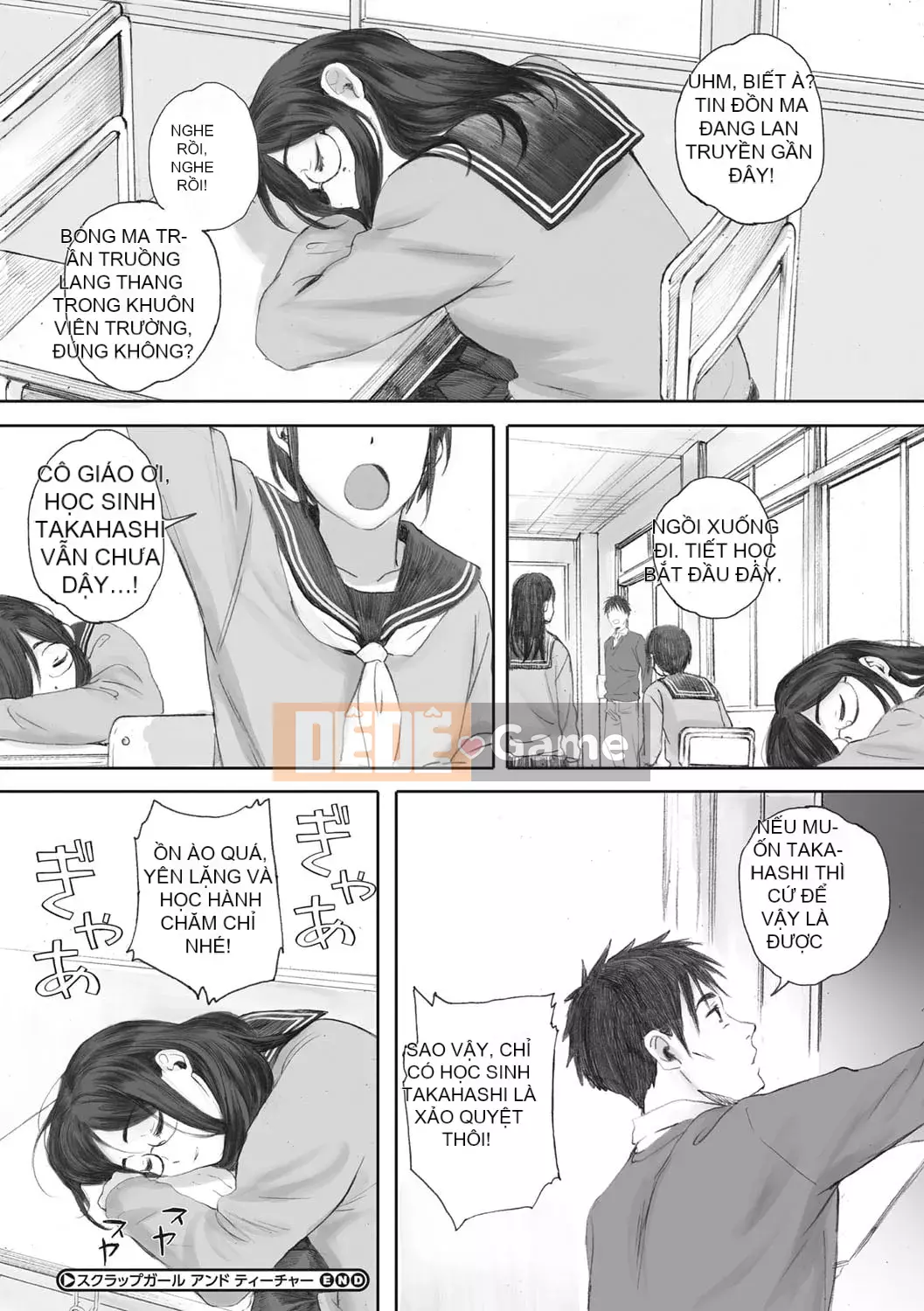 [Arai Kai] Chân dung nhóm Ultramarine [Lũ cặn bã trong làng được nhúng lại theo ý thích] [Phiên bản DL]