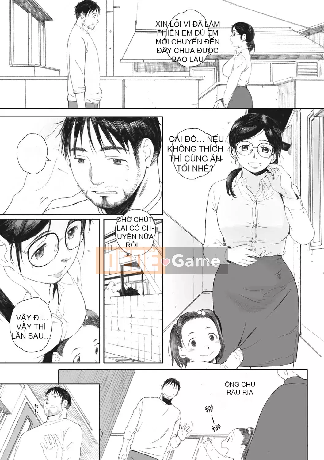 [Arai Kai] Chân dung nhóm Ultramarine [Lũ cặn bã trong làng được nhúng lại theo ý thích] [Phiên bản DL]