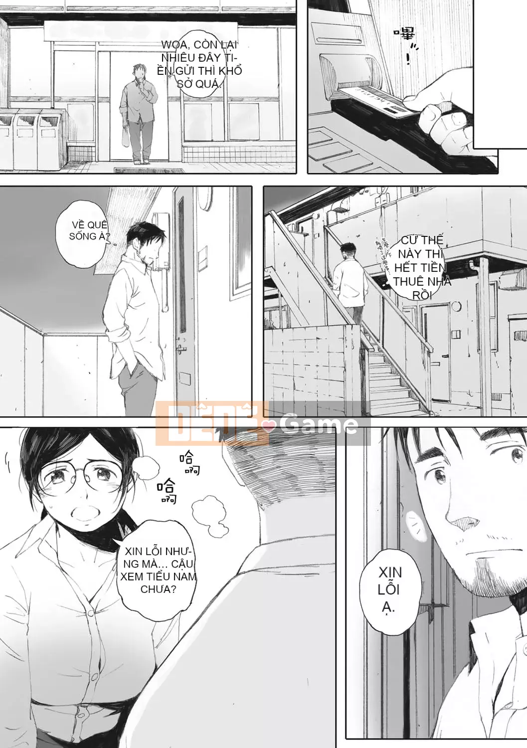 [Arai Kai] Chân dung nhóm Ultramarine [Lũ cặn bã trong làng được nhúng lại theo ý thích] [Phiên bản DL]