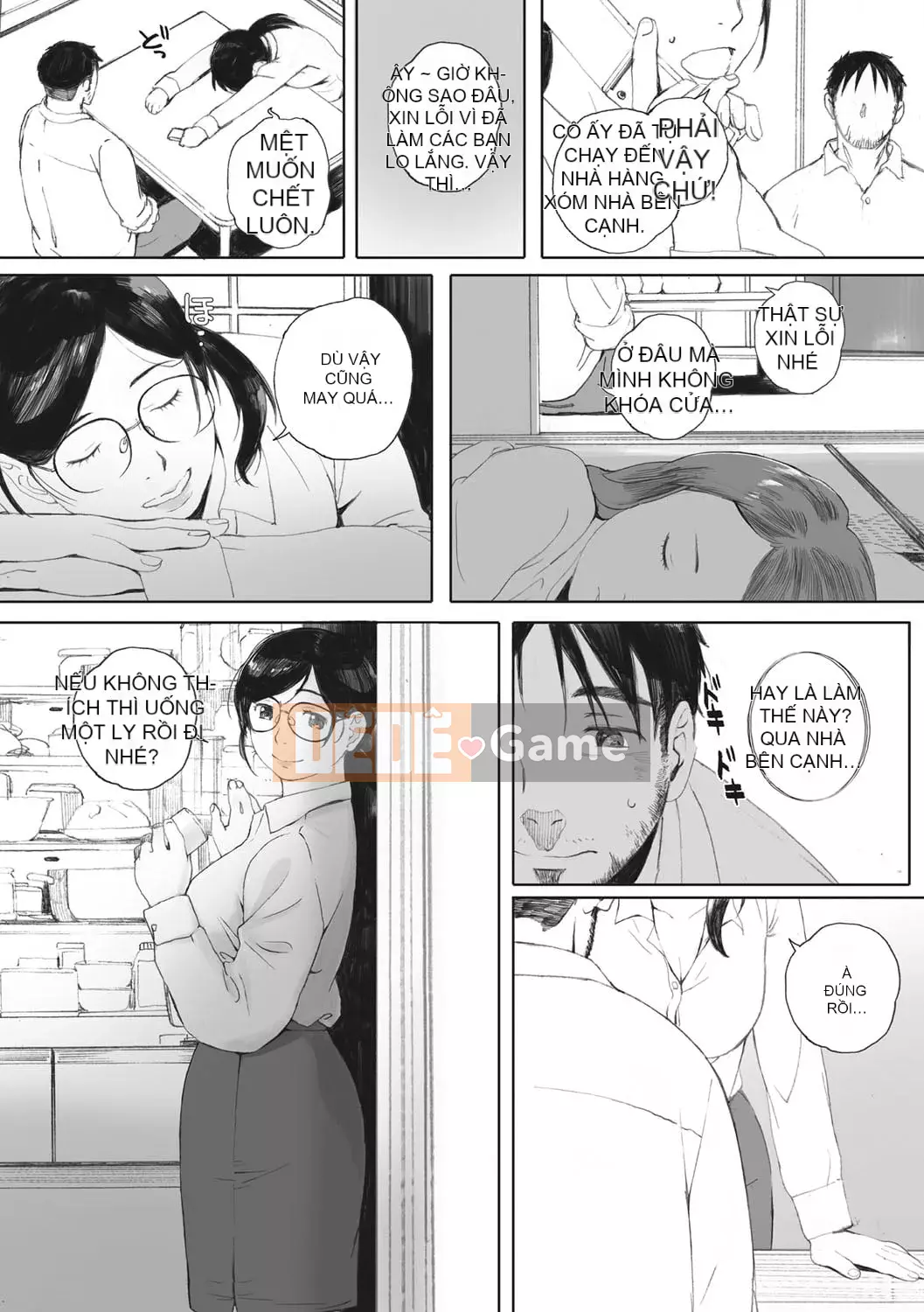 [Arai Kai] Chân dung nhóm Ultramarine [Lũ cặn bã trong làng được nhúng lại theo ý thích] [Phiên bản DL]