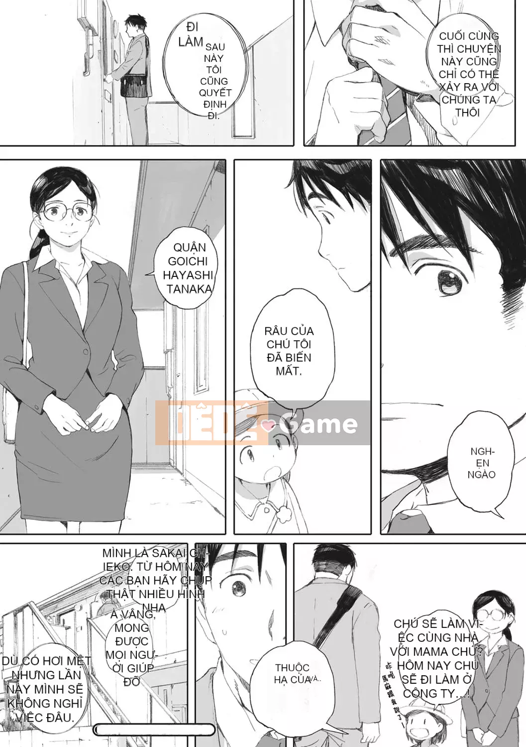 [Arai Kai] Chân dung nhóm Ultramarine [Lũ cặn bã trong làng được nhúng lại theo ý thích] [Phiên bản DL]