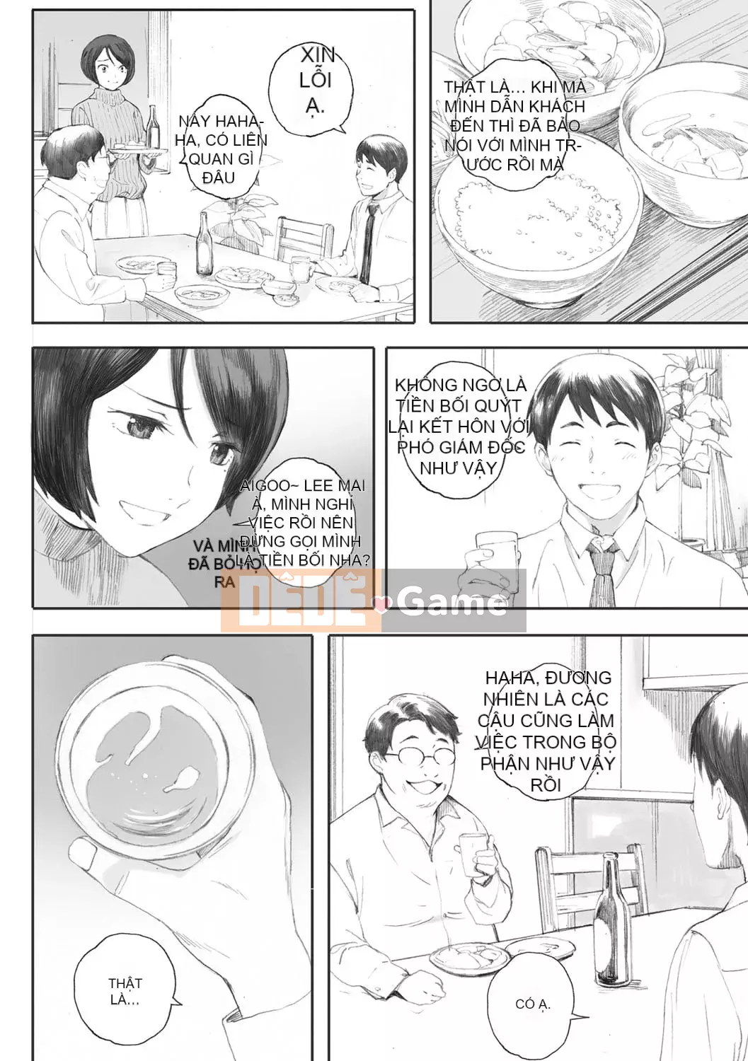 [Arai Kai] Chân dung nhóm Ultramarine [Lũ cặn bã trong làng được nhúng lại theo ý thích] [Phiên bản DL]