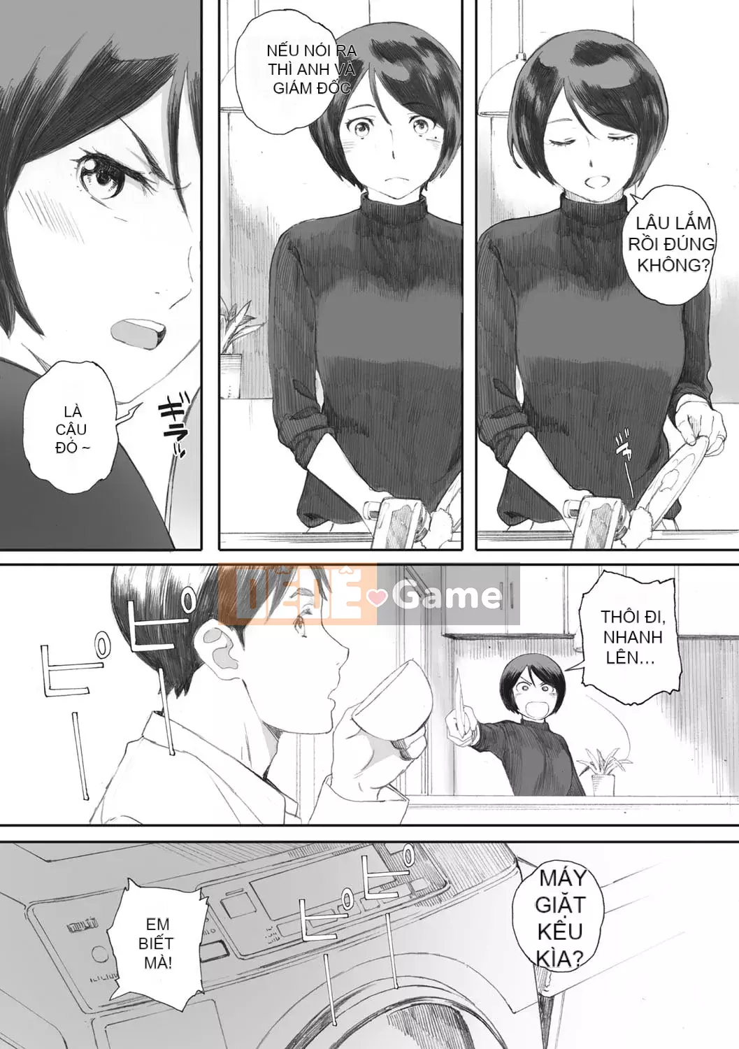 [Arai Kai] Chân dung nhóm Ultramarine [Lũ cặn bã trong làng được nhúng lại theo ý thích] [Phiên bản DL]