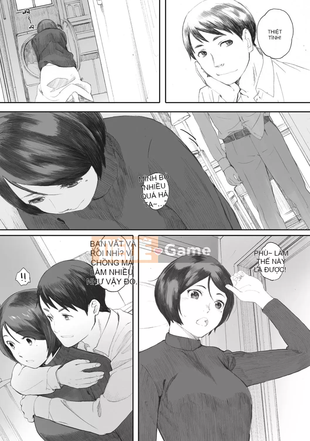 [Arai Kai] Chân dung nhóm Ultramarine [Lũ cặn bã trong làng được nhúng lại theo ý thích] [Phiên bản DL]