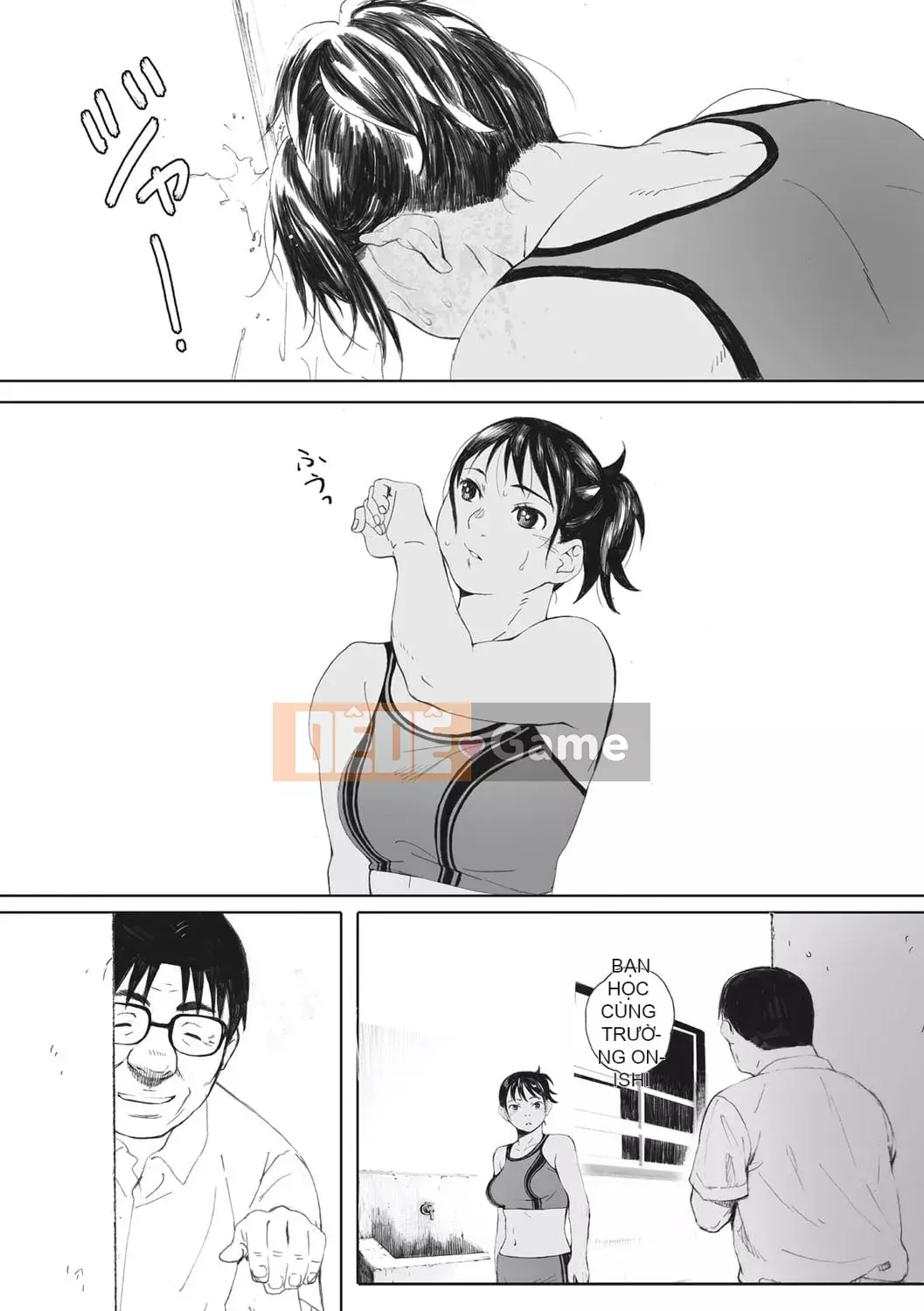 [Arai Kai] Chân dung nhóm Ultramarine [Lũ cặn bã trong làng được nhúng lại theo ý thích] [Phiên bản DL]