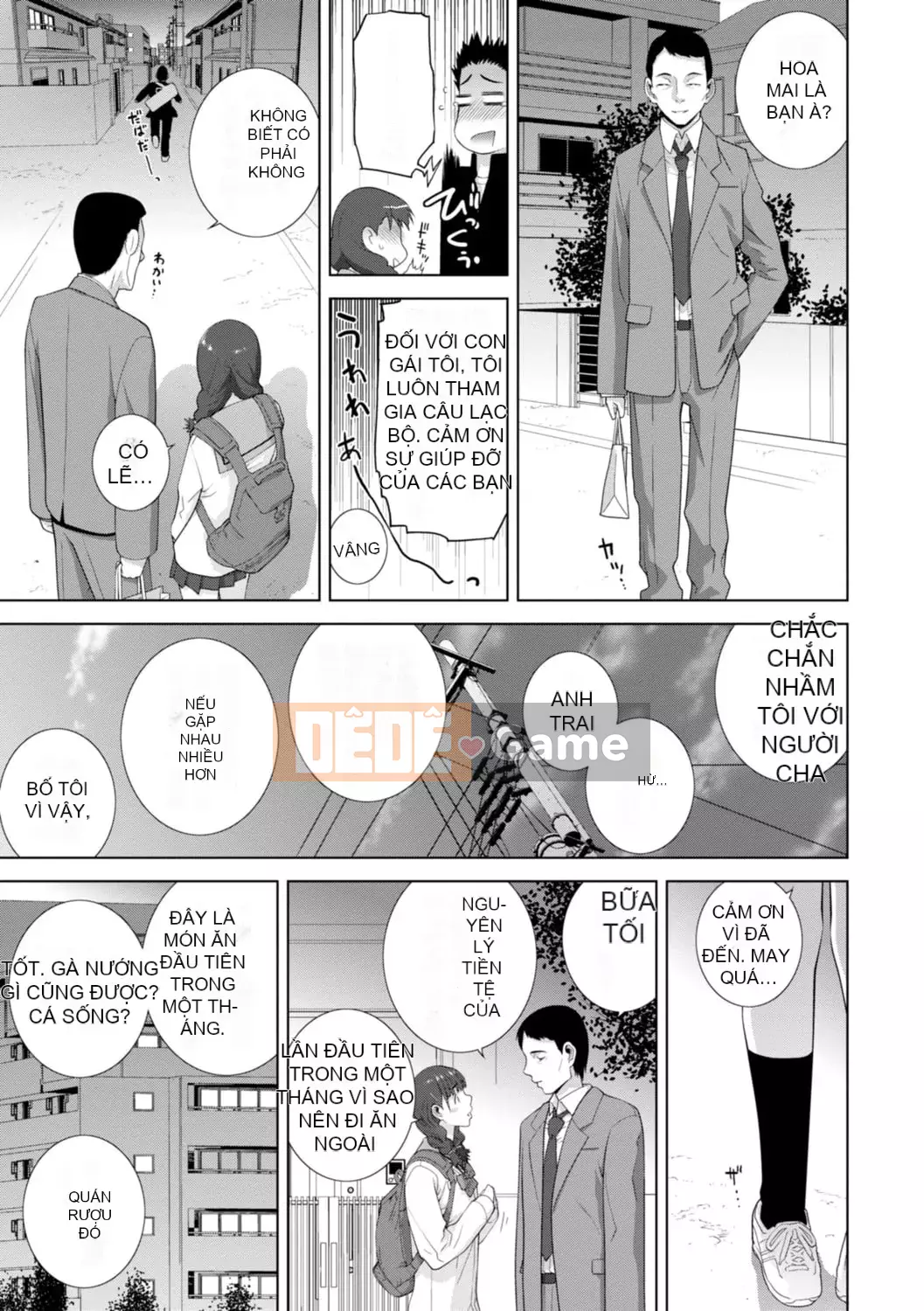 [Shinotake Tanei] Chị dâu tôi muốn vào trong âm đạo của tôi [Digital]