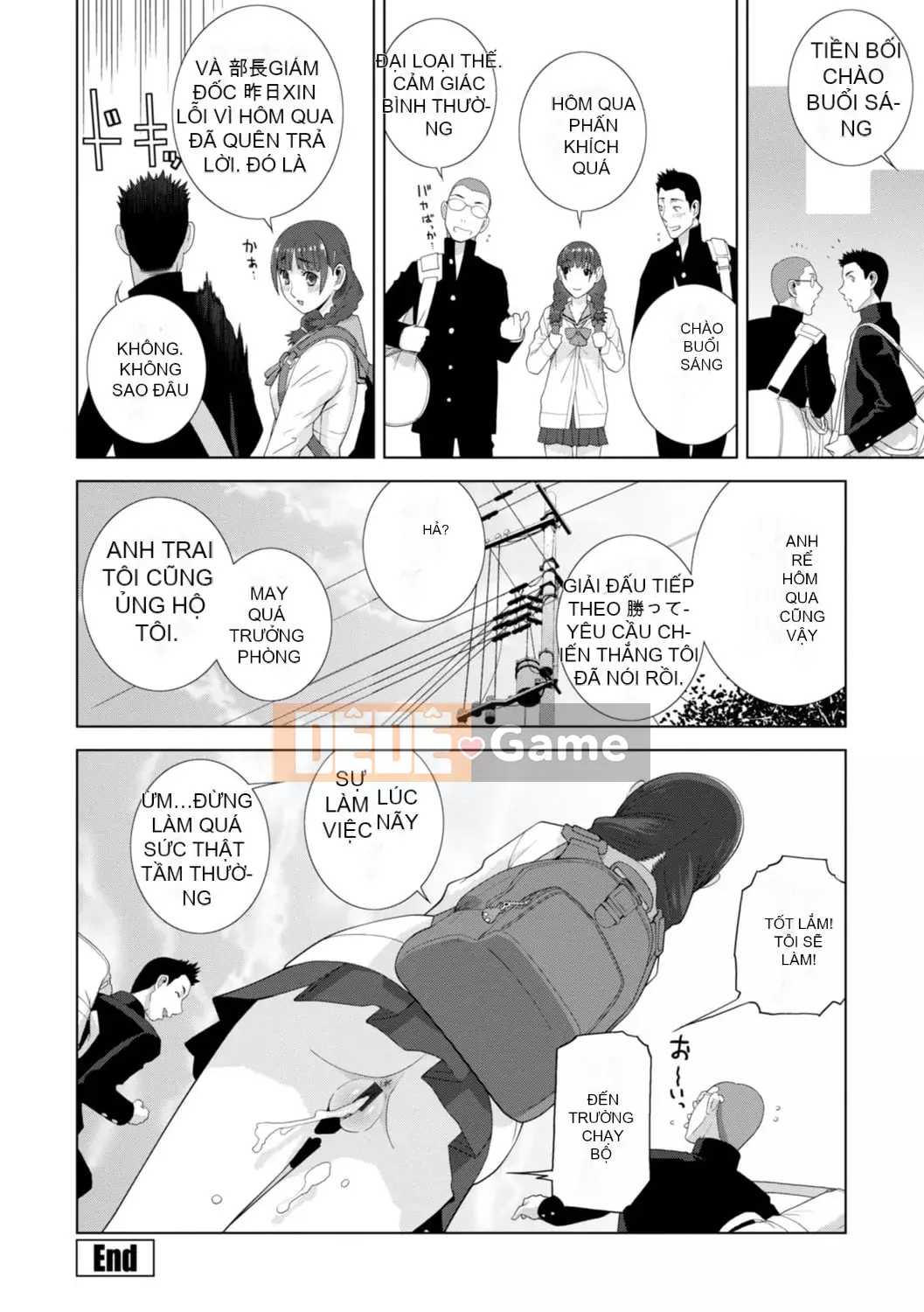 [Shinotake Tanei] Chị dâu tôi muốn vào trong âm đạo của tôi [Digital]