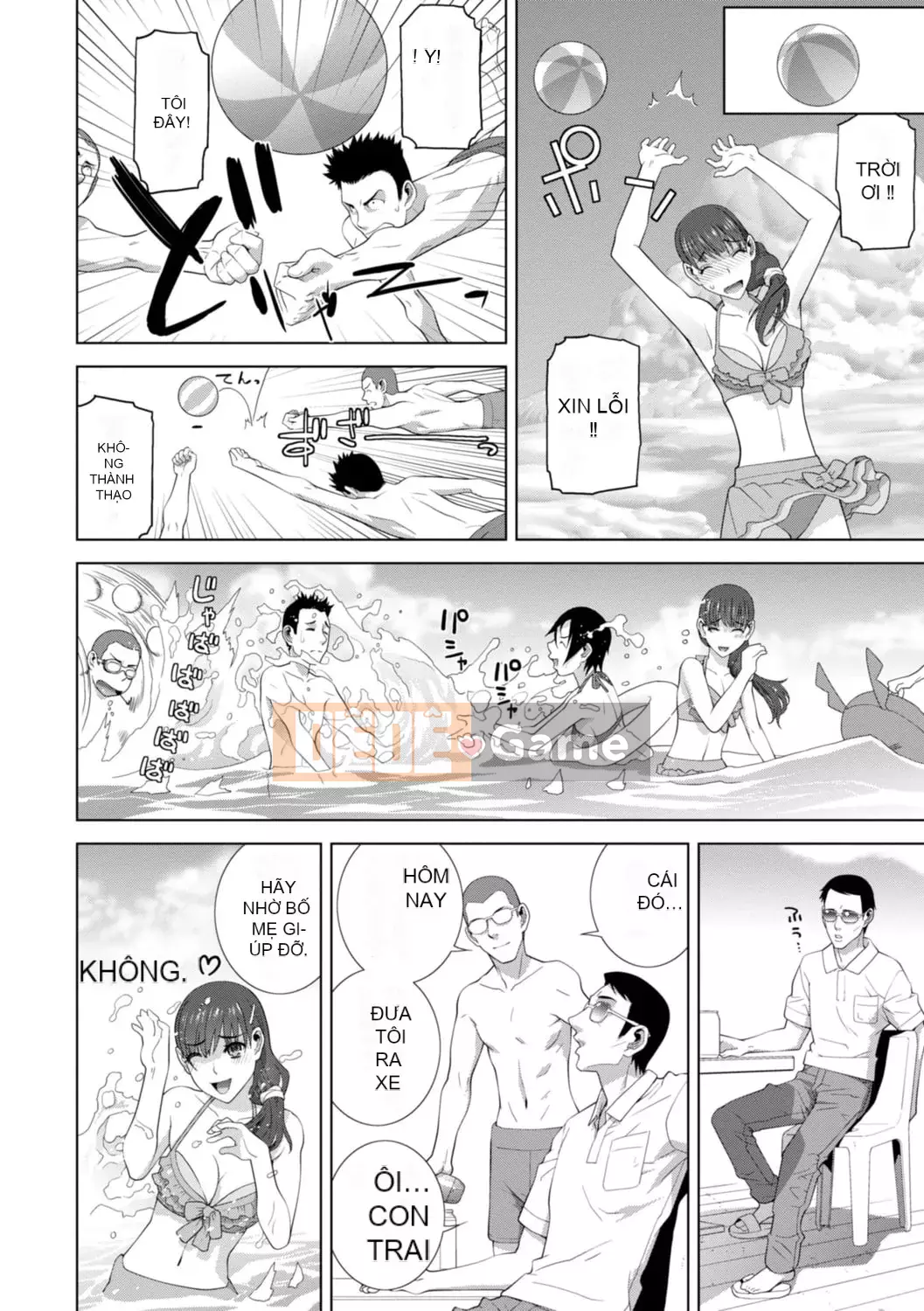 [Shinotake Tanei] Chị dâu tôi muốn vào trong âm đạo của tôi [Digital]