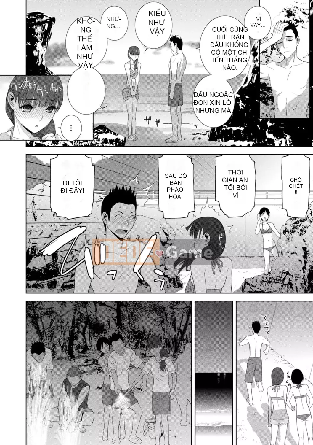 [Shinotake Tanei] Chị dâu tôi muốn vào trong âm đạo của tôi [Digital]