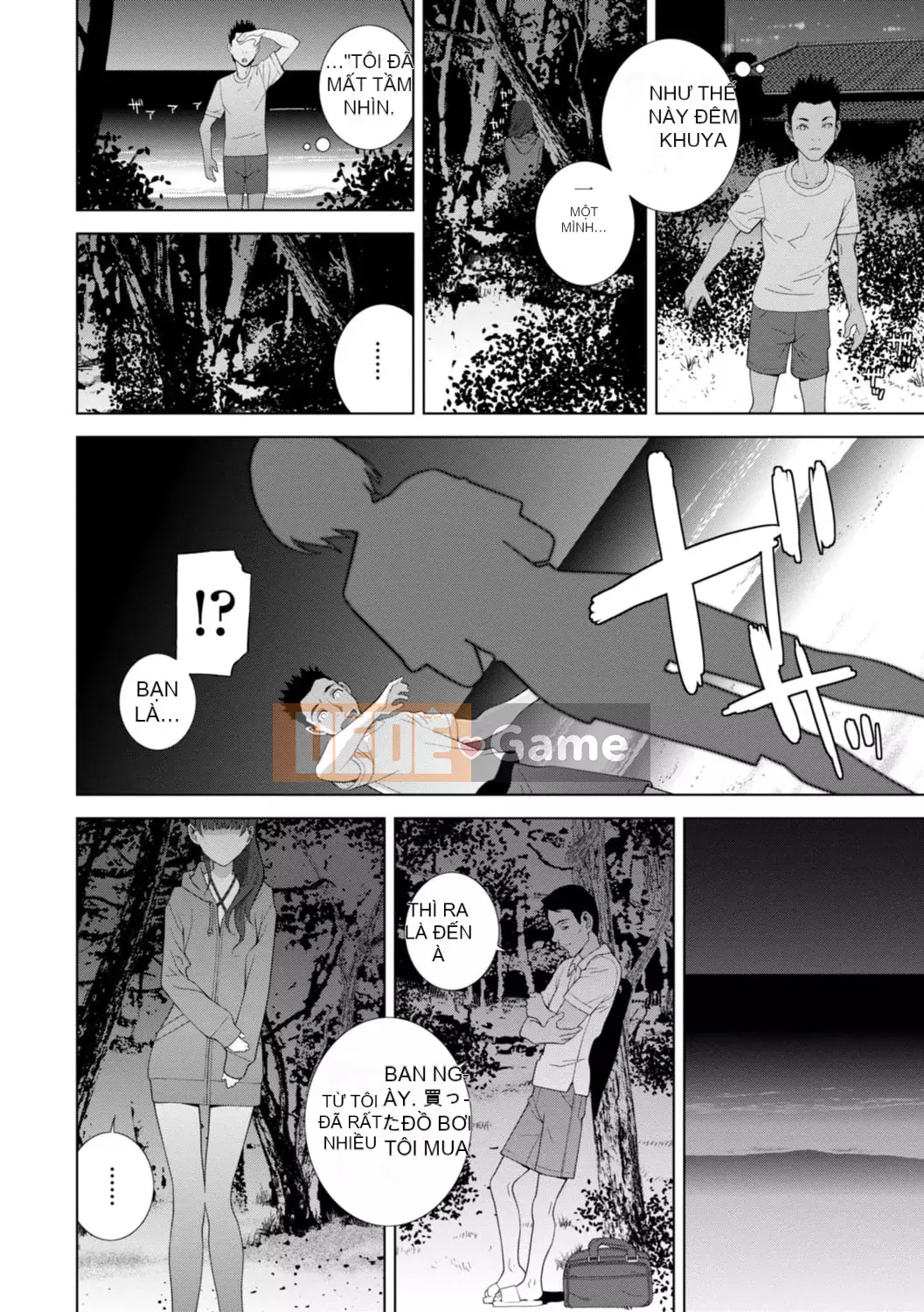 [Shinotake Tanei] Chị dâu tôi muốn vào trong âm đạo của tôi [Digital]