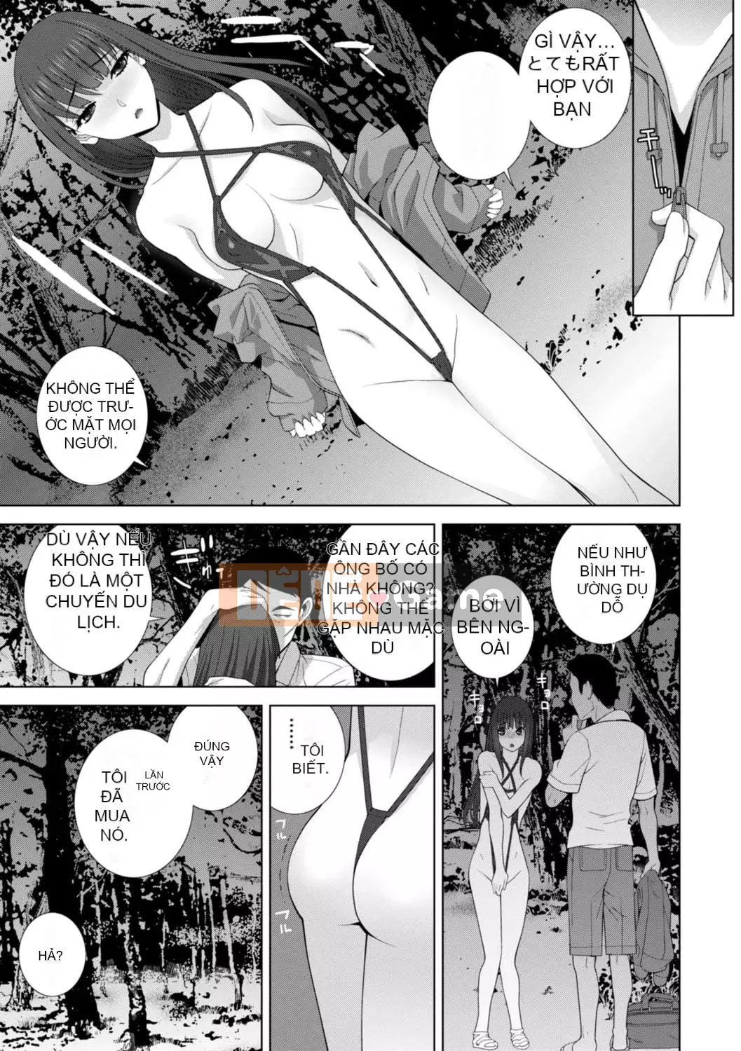 [Shinotake Tanei] Chị dâu tôi muốn vào trong âm đạo của tôi [Digital]