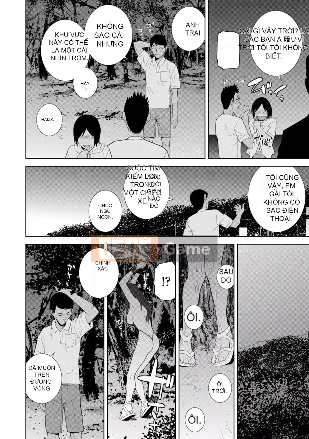 [Shinotake Tanei] Chị dâu tôi muốn vào trong âm đạo của tôi [Digital]