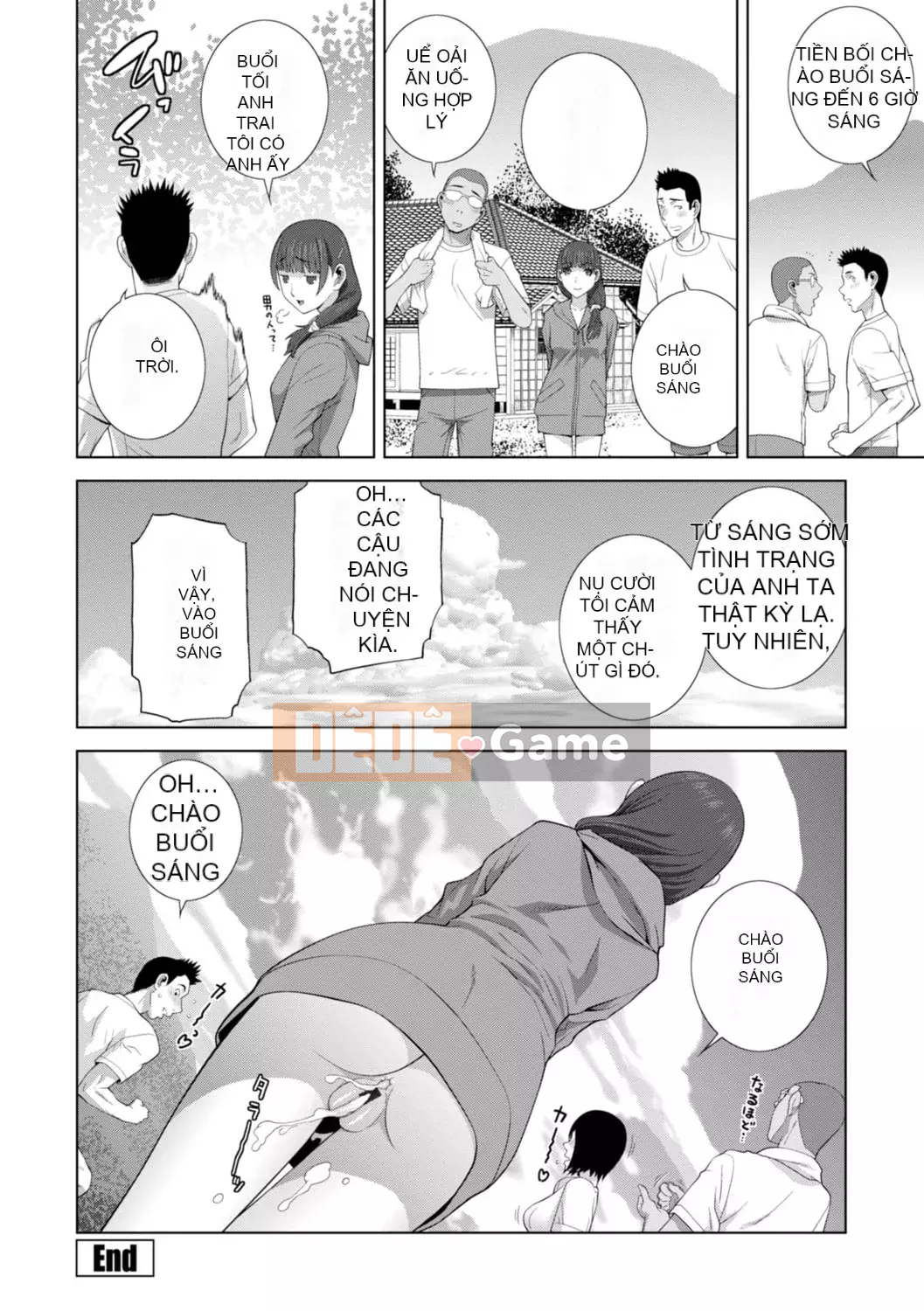 [Shinotake Tanei] Chị dâu tôi muốn vào trong âm đạo của tôi [Digital]