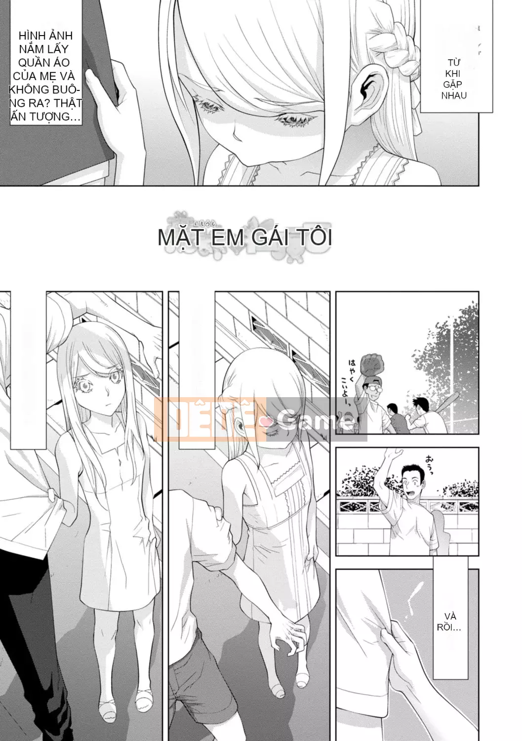 [Shinotake Tanei] Chị dâu tôi muốn vào trong âm đạo của tôi [Digital]