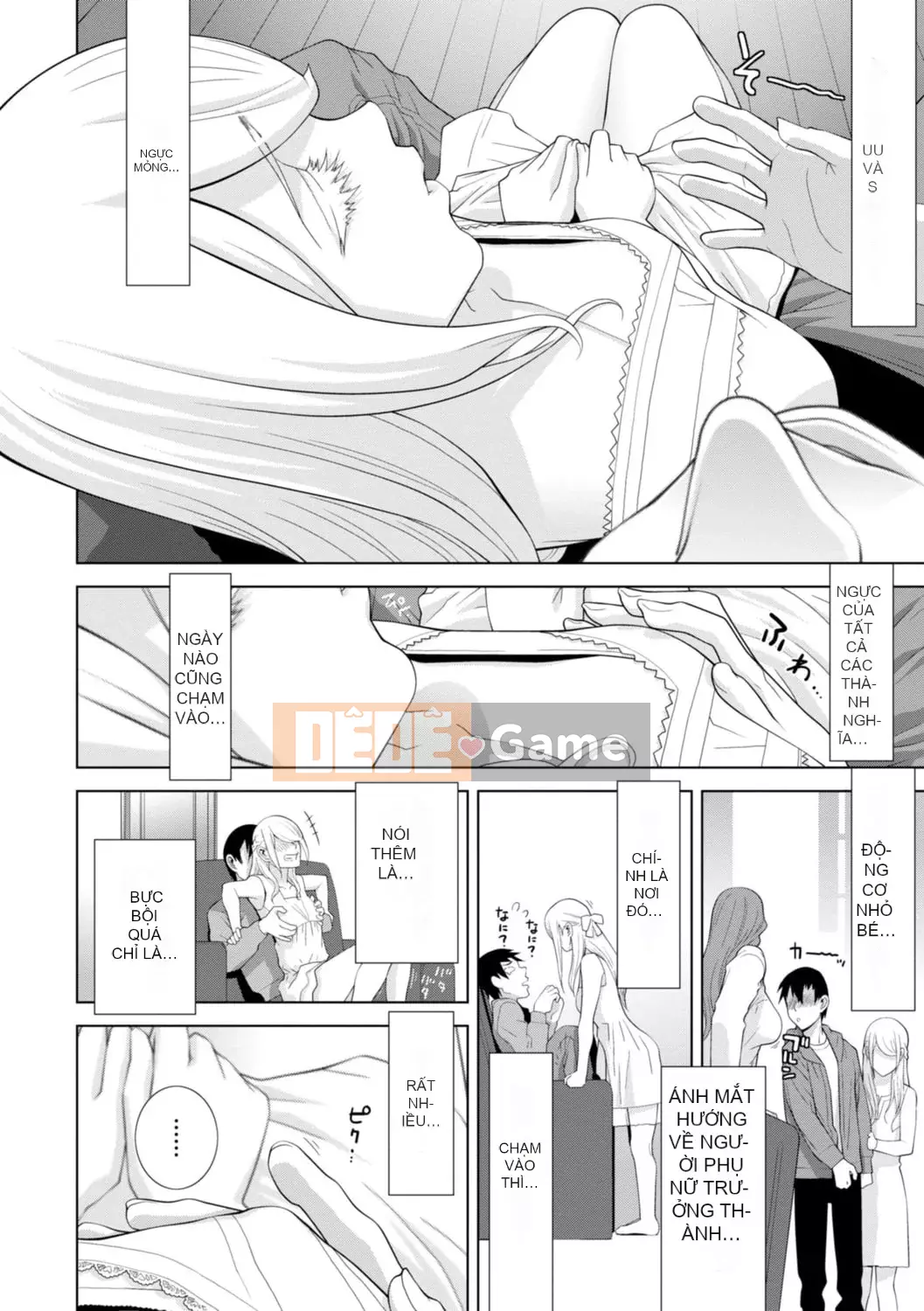 [Shinotake Tanei] Chị dâu tôi muốn vào trong âm đạo của tôi [Digital]