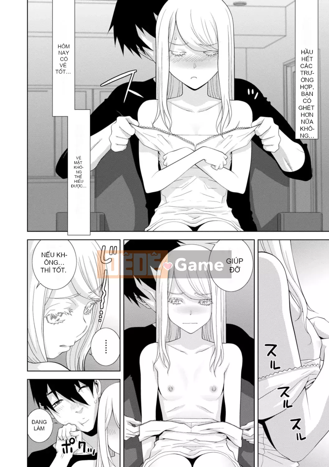 [Shinotake Tanei] Chị dâu tôi muốn vào trong âm đạo của tôi [Digital]