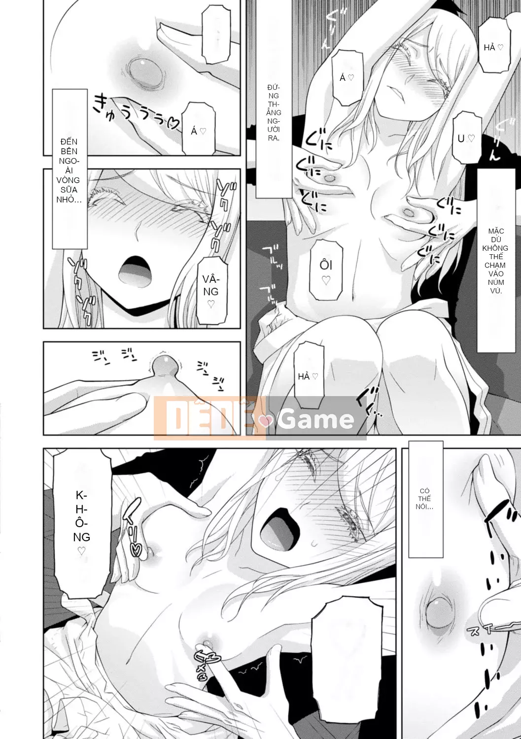 [Shinotake Tanei] Chị dâu tôi muốn vào trong âm đạo của tôi [Digital]