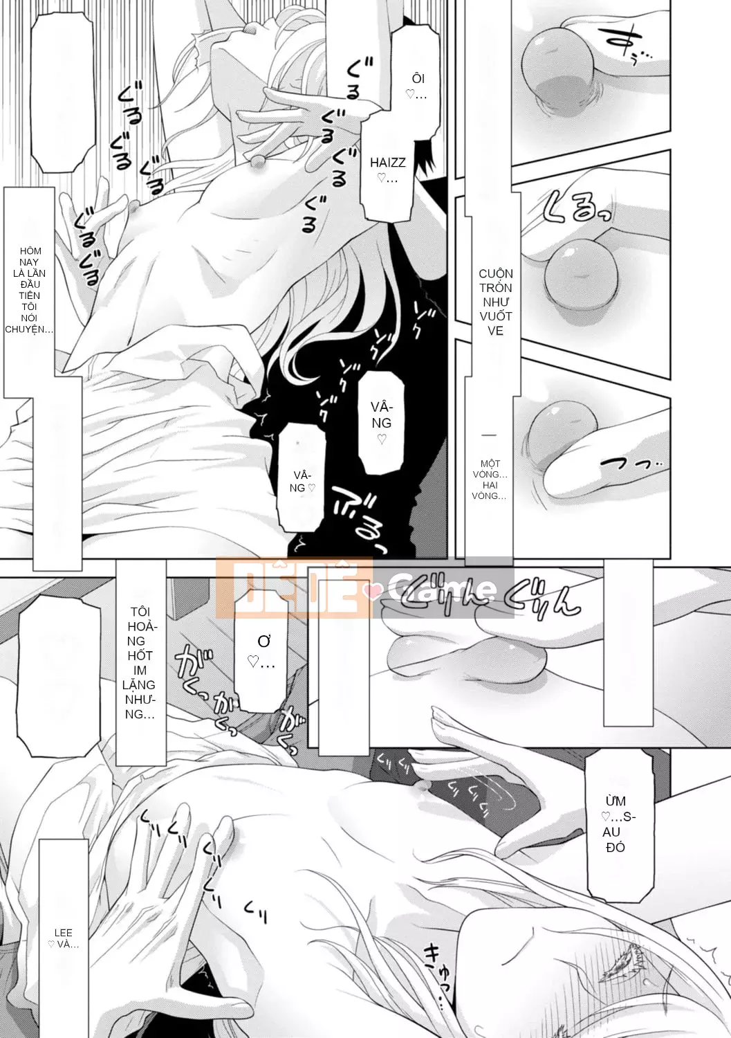 [Shinotake Tanei] Chị dâu tôi muốn vào trong âm đạo của tôi [Digital]