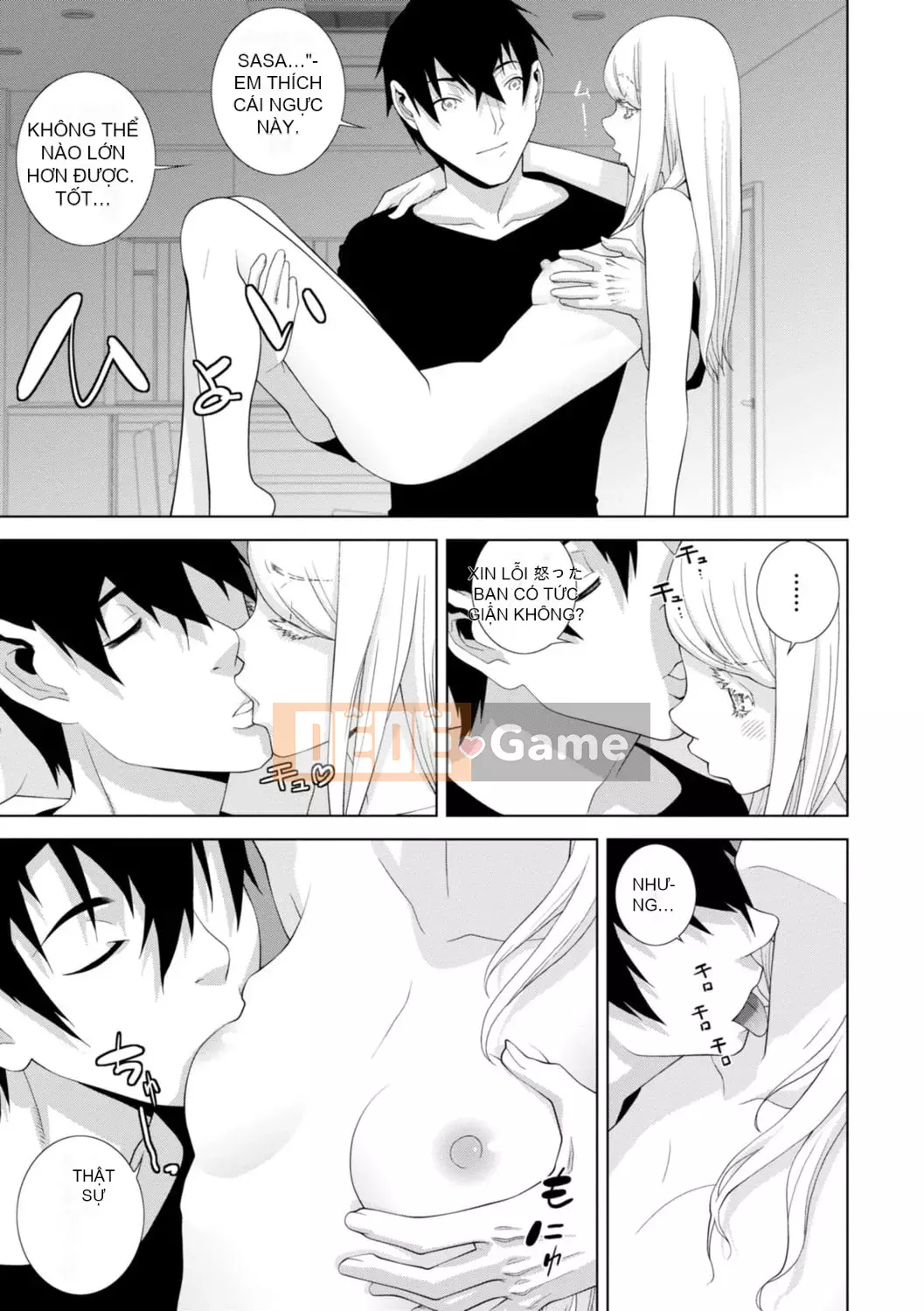 [Shinotake Tanei] Chị dâu tôi muốn vào trong âm đạo của tôi [Digital]