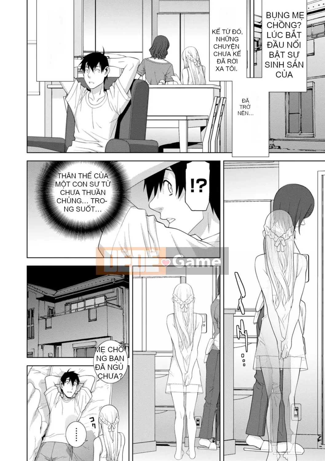 [Shinotake Tanei] Chị dâu tôi muốn vào trong âm đạo của tôi [Digital]