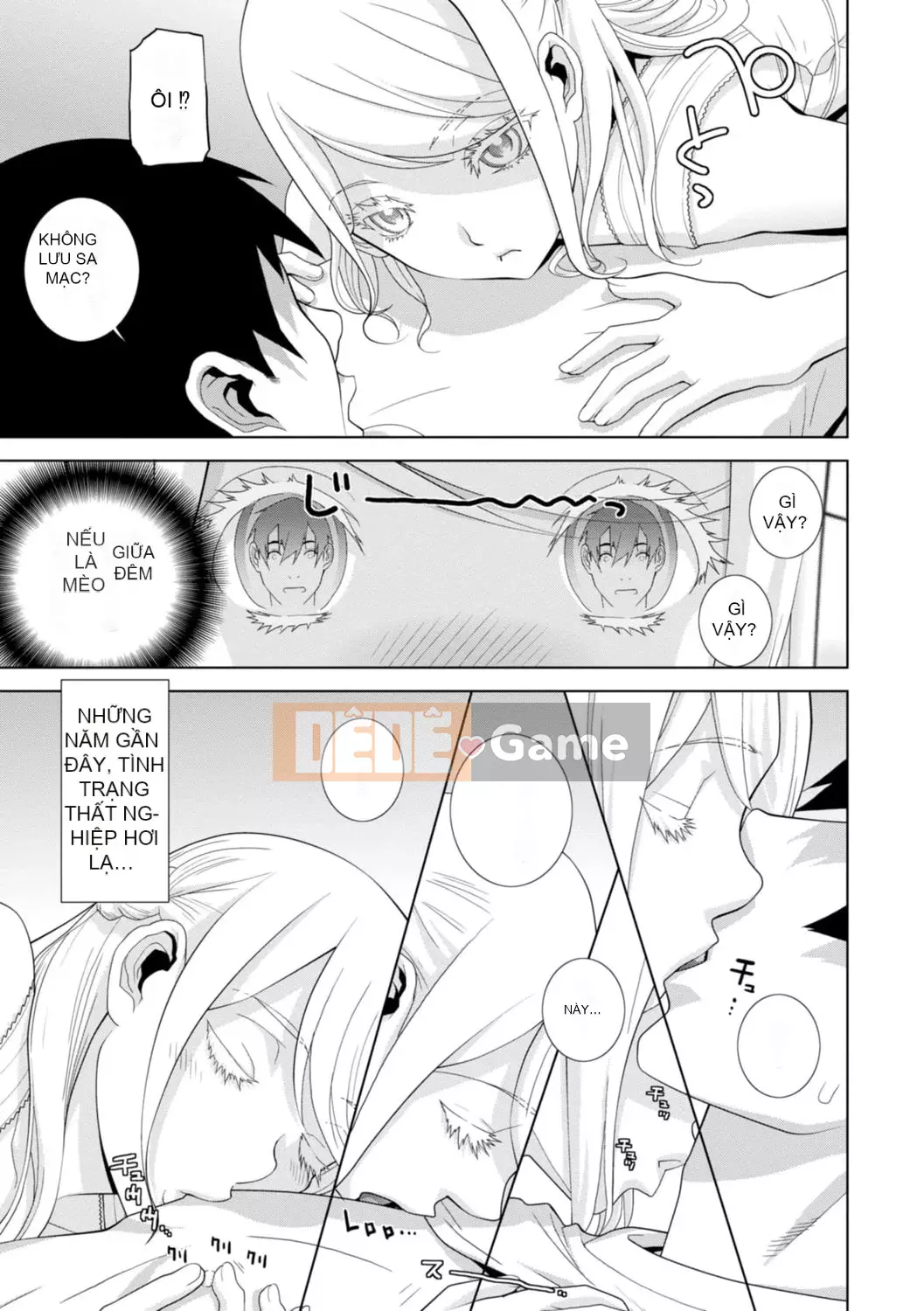 [Shinotake Tanei] Chị dâu tôi muốn vào trong âm đạo của tôi [Digital]