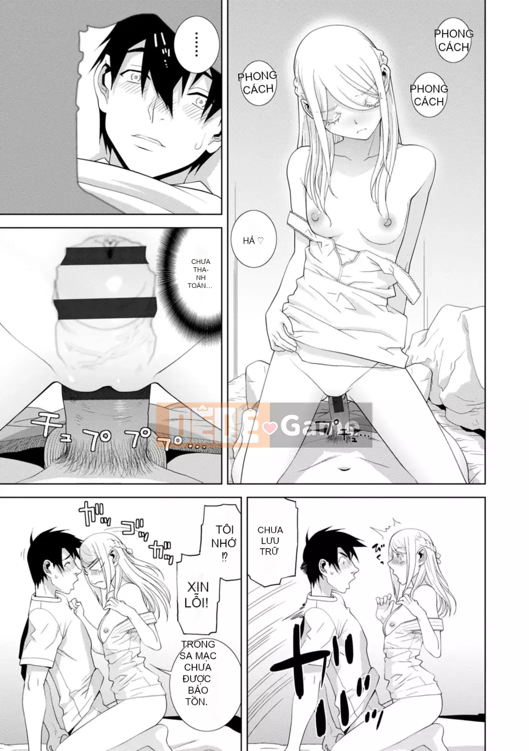 [Shinotake Tanei] Chị dâu tôi muốn vào trong âm đạo của tôi [Digital]